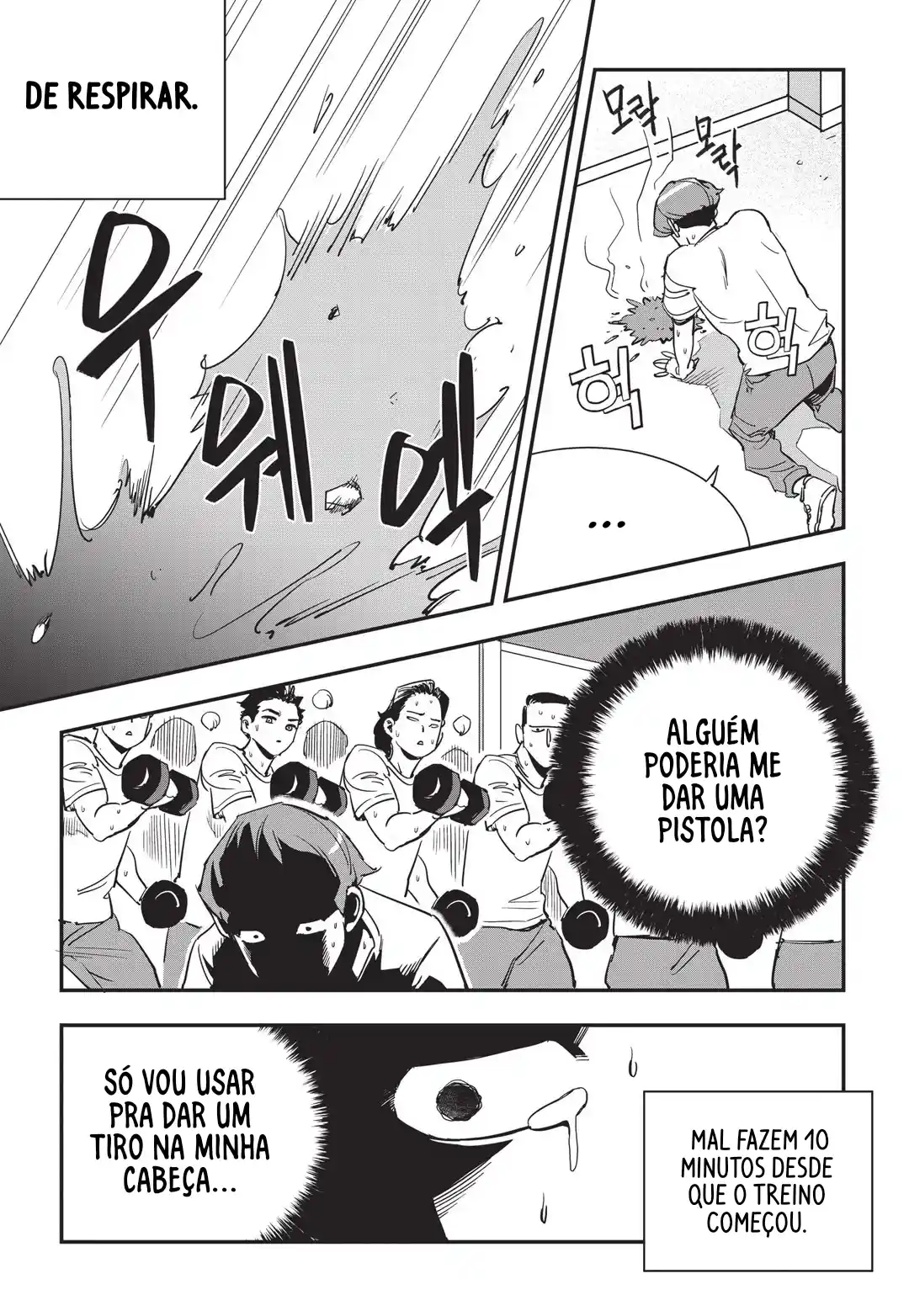 Read Fight Class 3 PT Manga Online