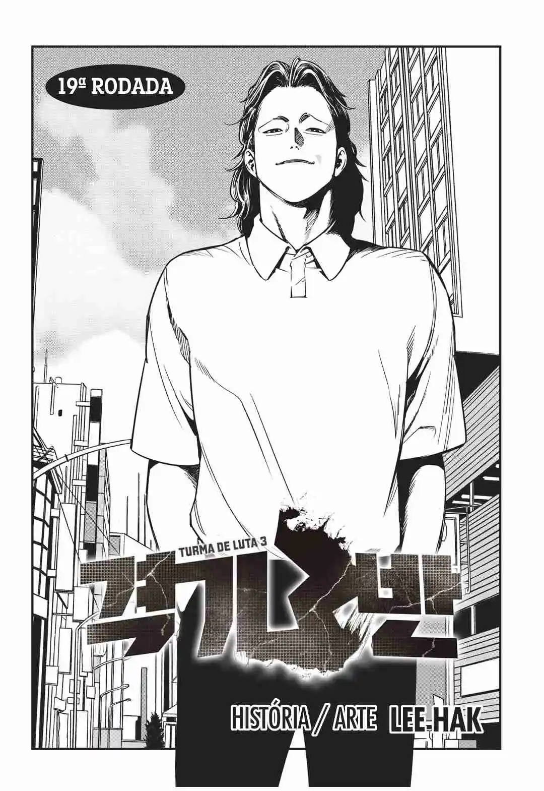 Read Fight Class 3 PT Manga Online