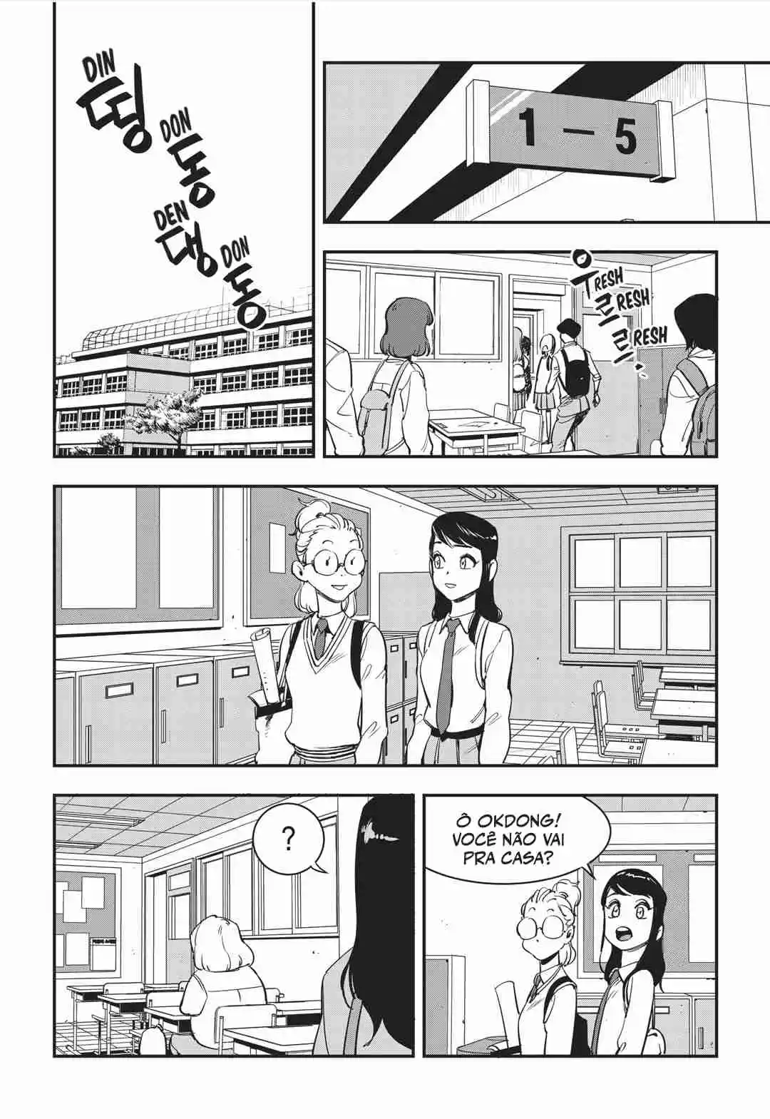 Read Fight Class 3 PT Manga Online