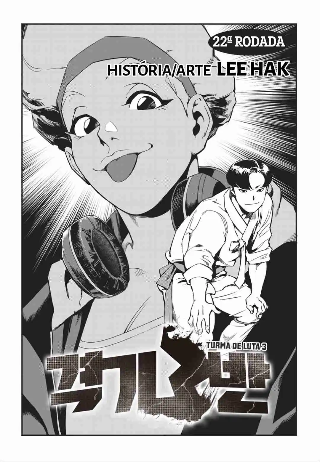 Read Fight Class 3 PT Manga Online