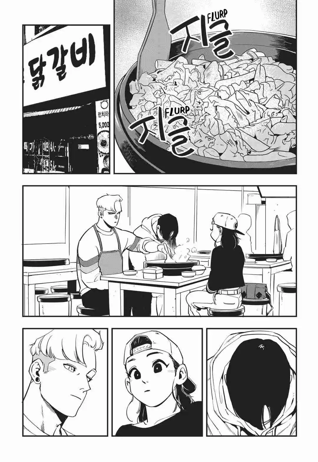Read Fight Class 3 PT Manga Online