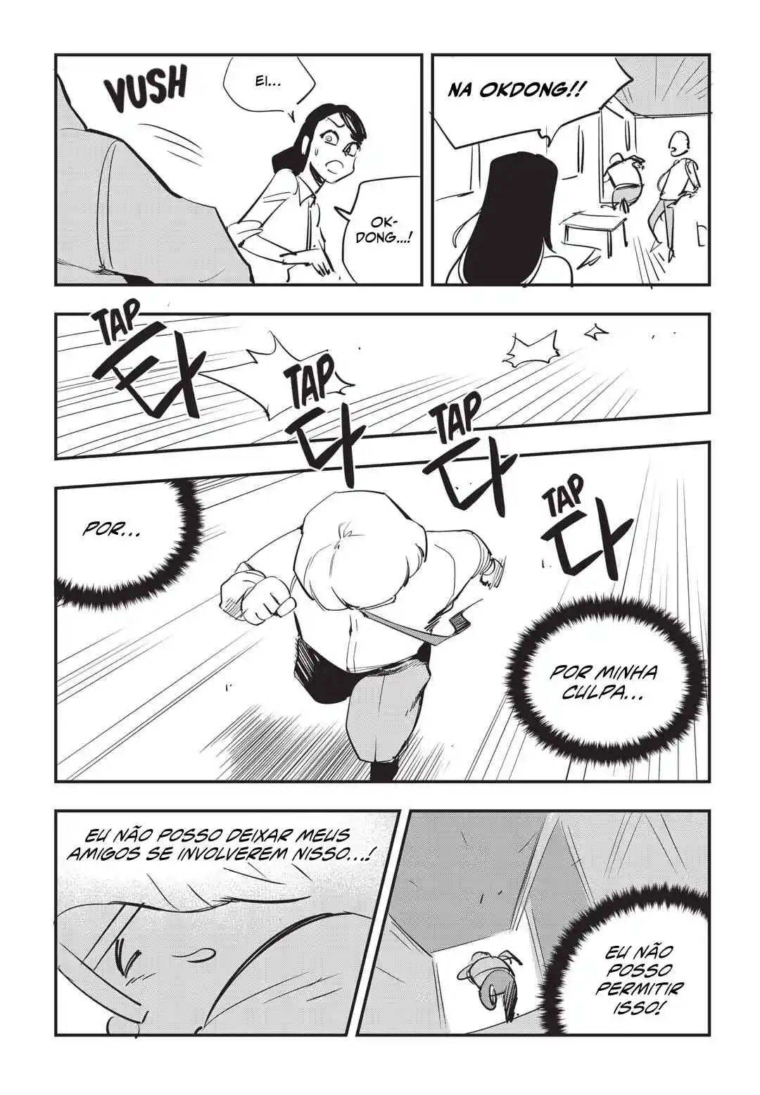 Read Fight Class 3 PT Manga Online