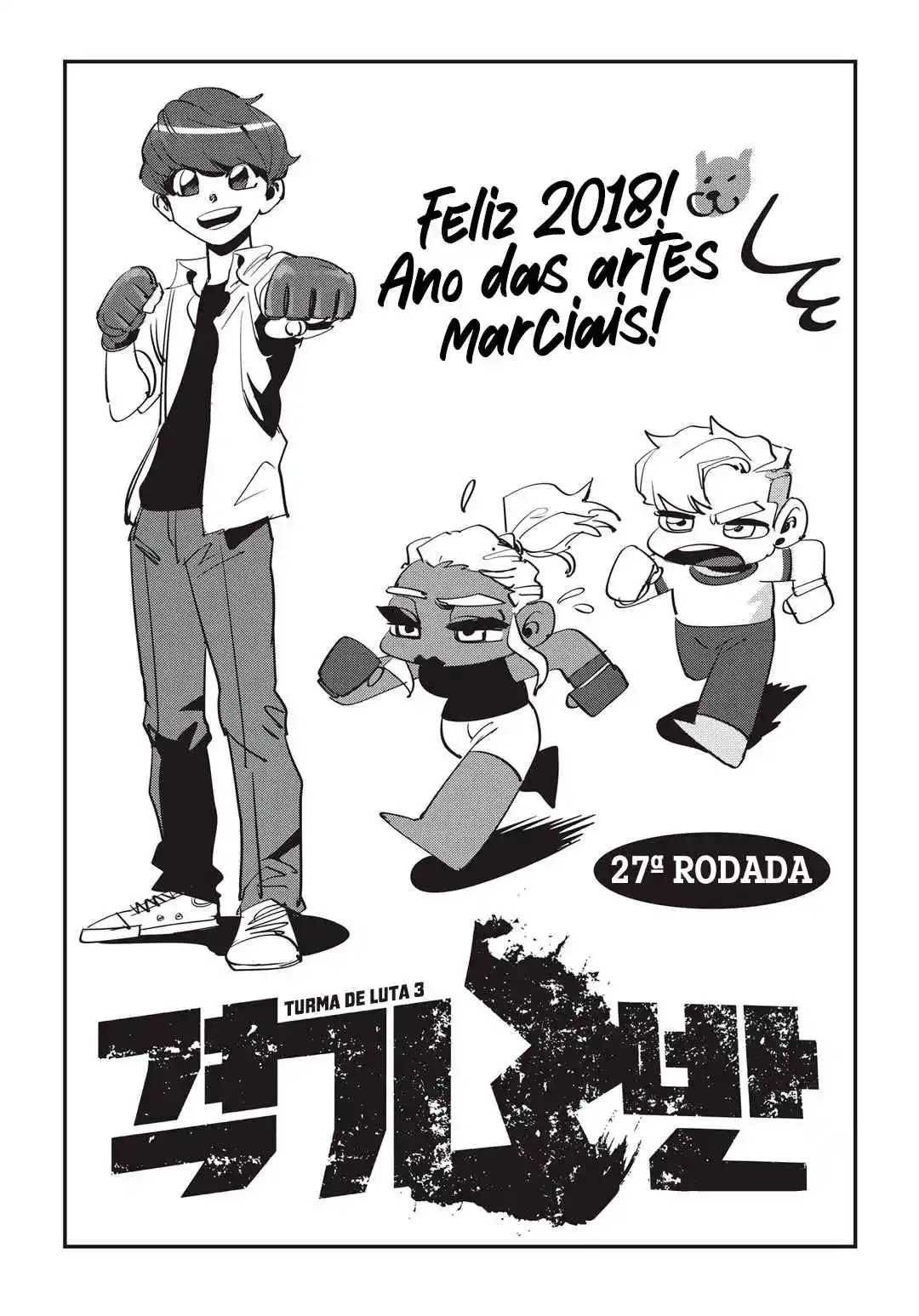 Read Fight Class 3 PT Manga Online