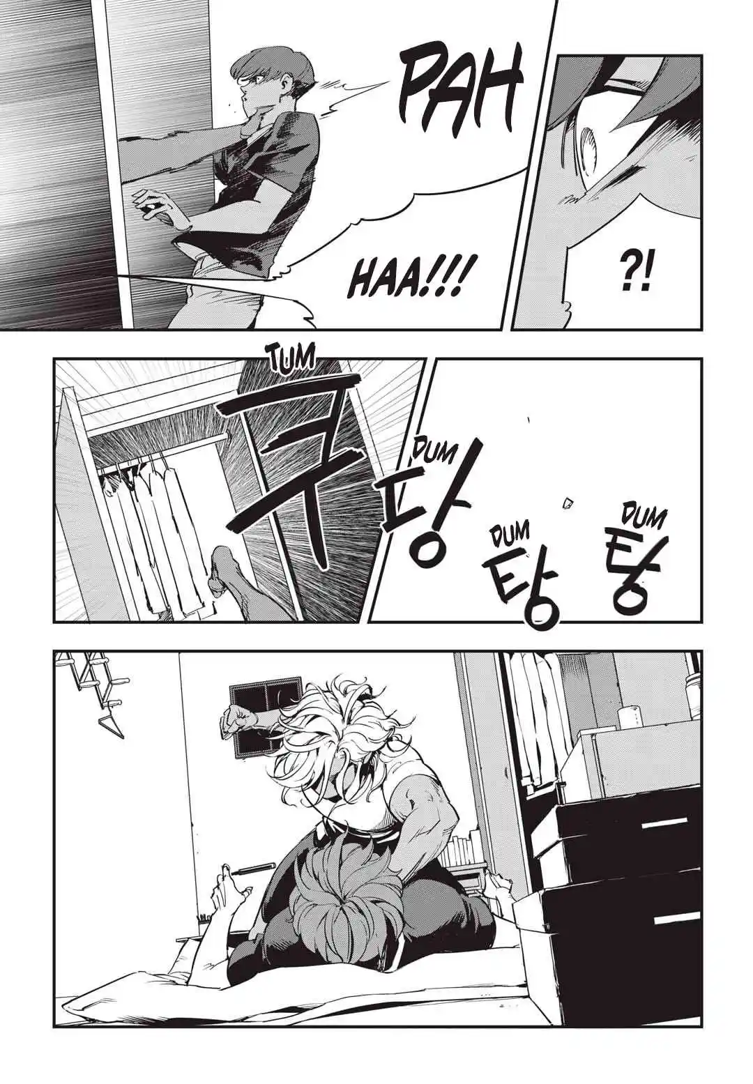 Read Fight Class 3 PT Manga Online
