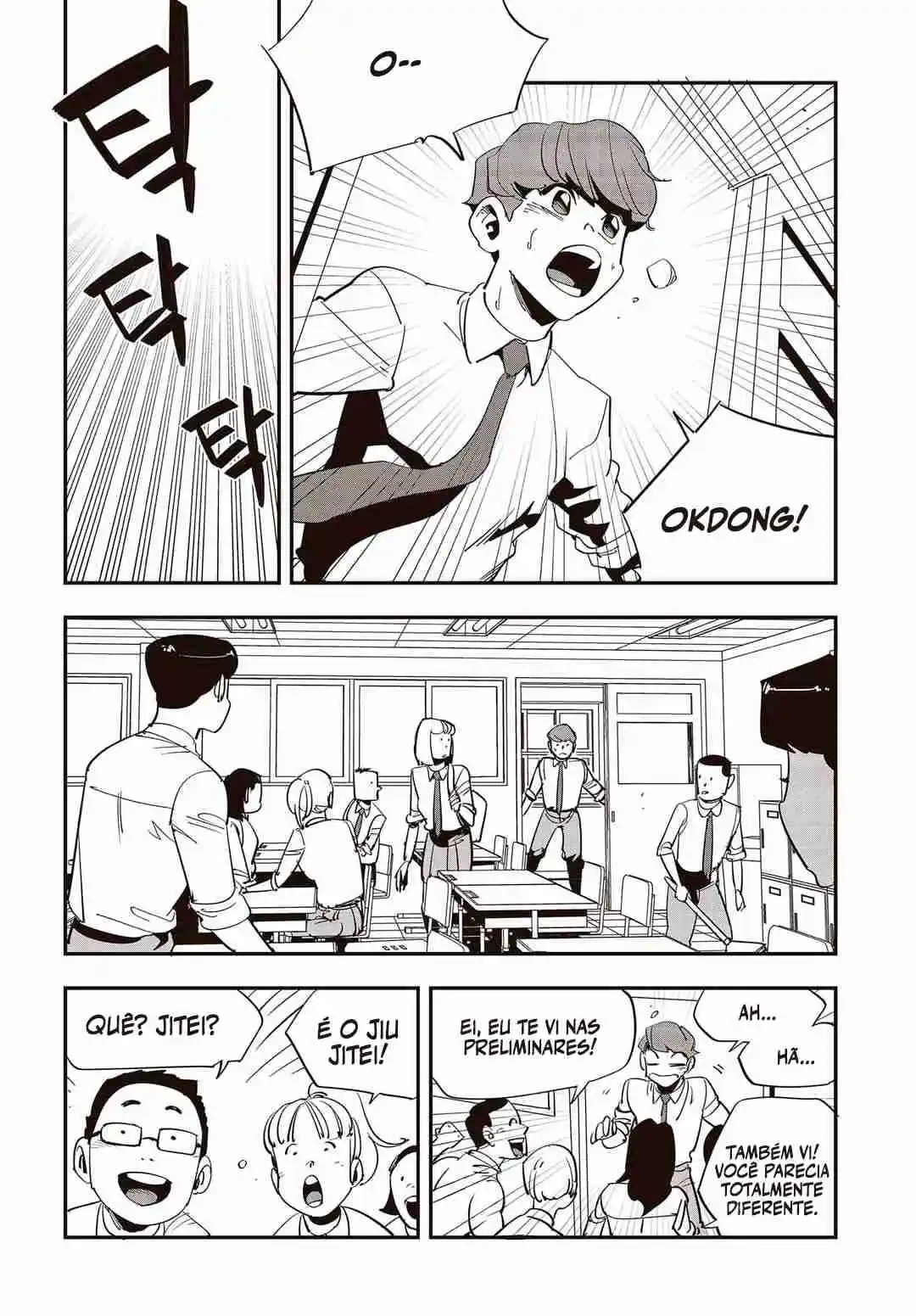 Read Fight Class 3 PT Manga Online