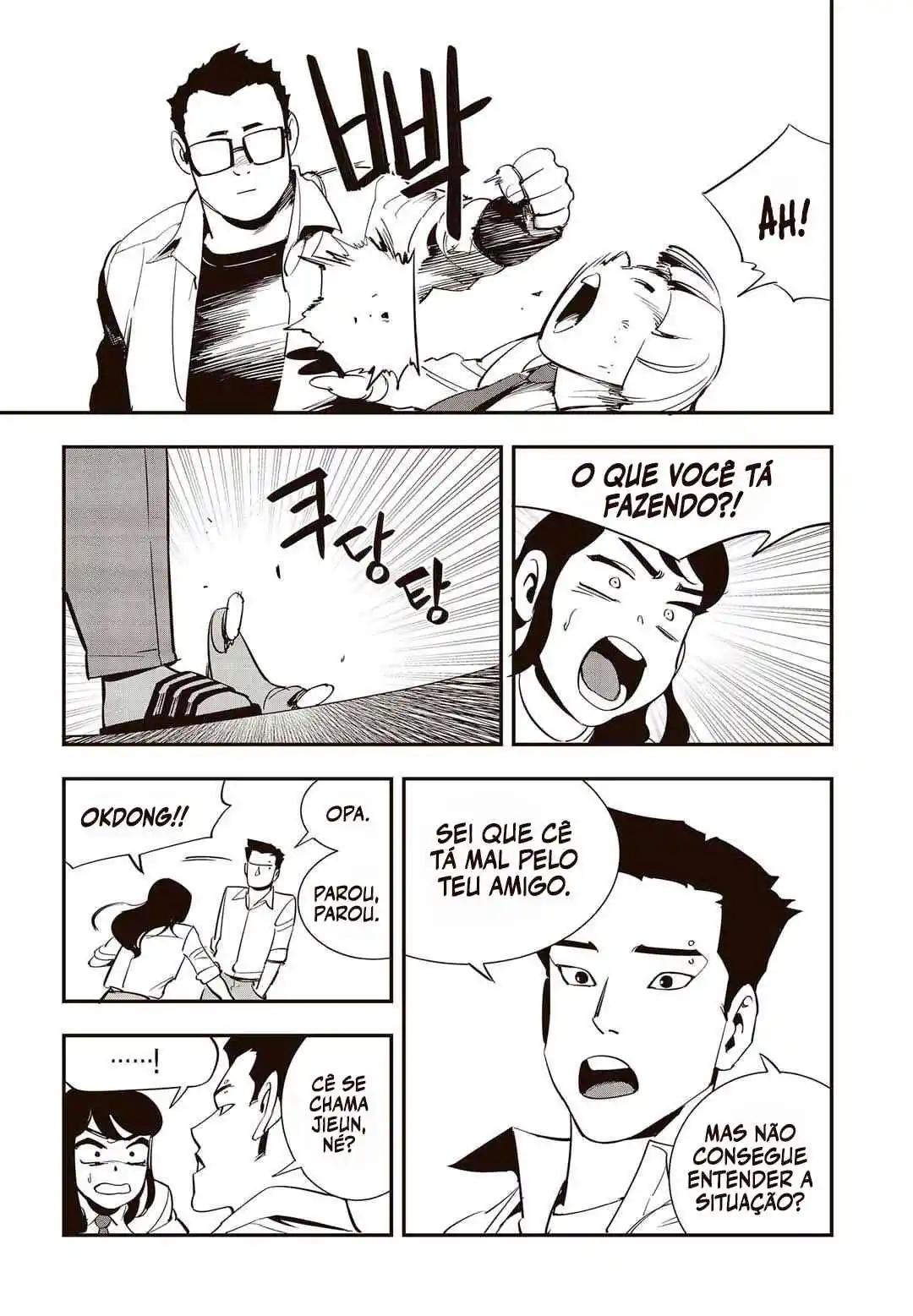 Read Fight Class 3 PT Manga Online