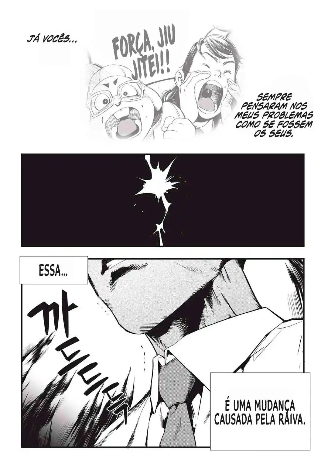 Read Fight Class 3 PT Manga Online