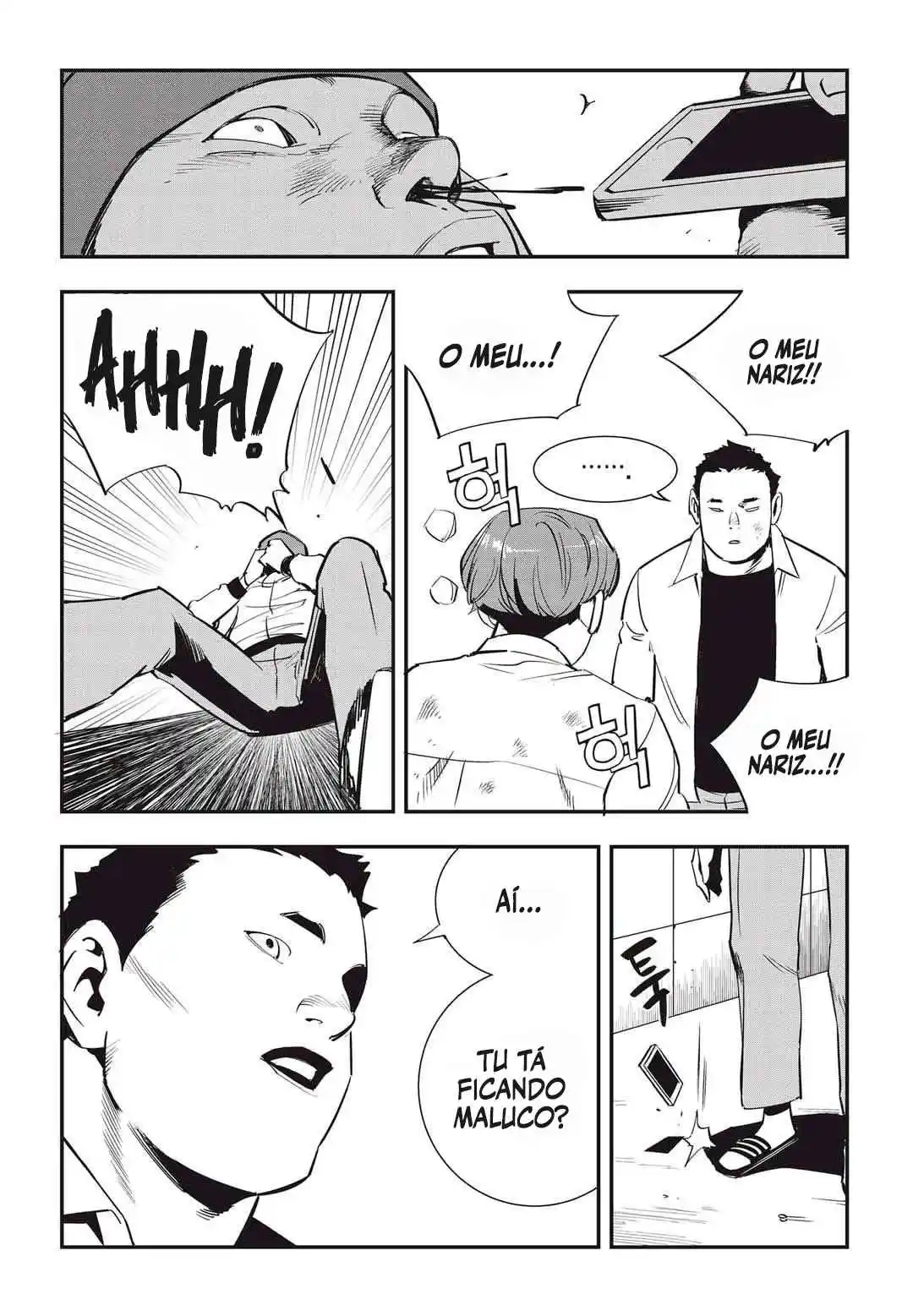 Read Fight Class 3 PT Manga Online