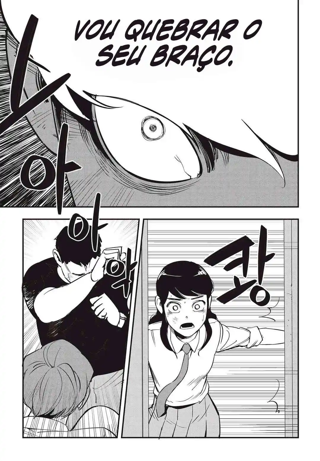 Read Fight Class 3 PT Manga Online
