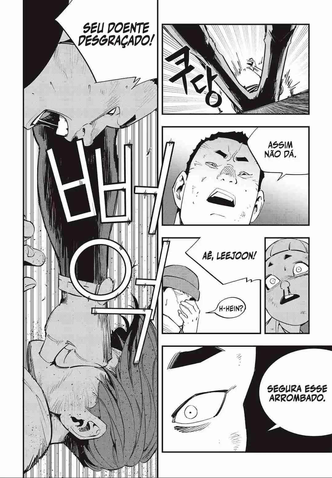 Read Fight Class 3 PT Manga Online