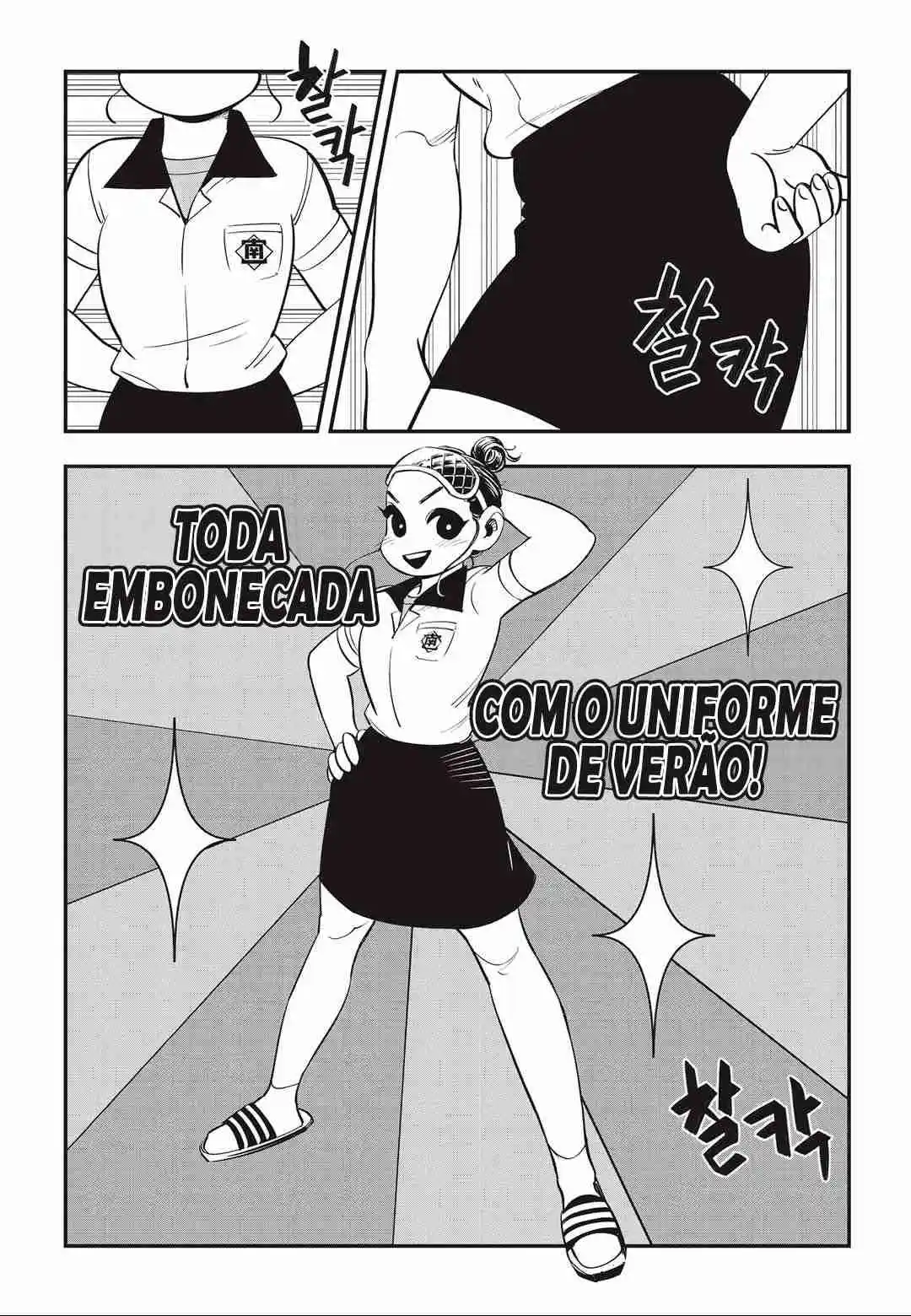 Read Fight Class 3 PT Manga Online