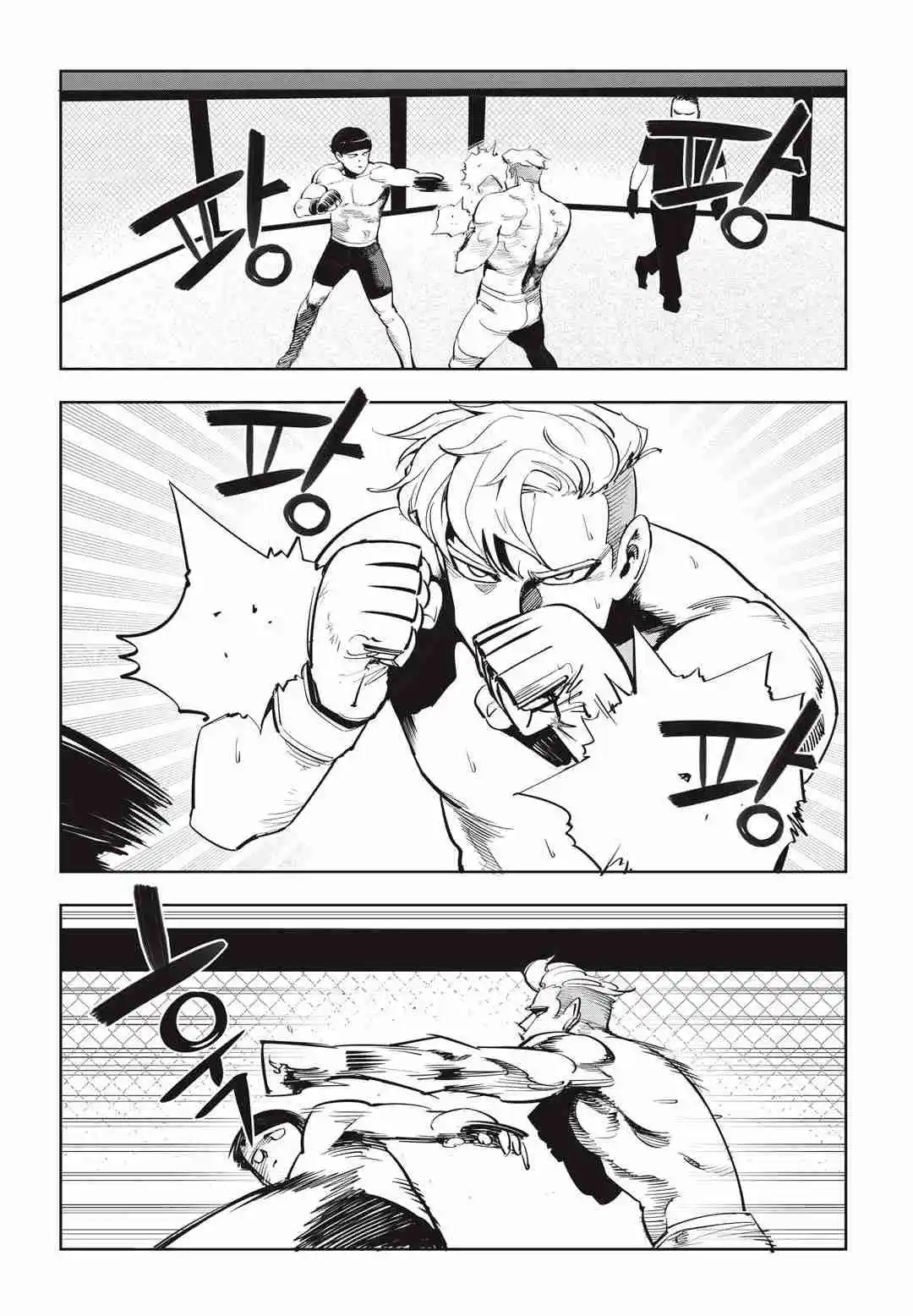 Read Fight Class 3 PT Manga Online