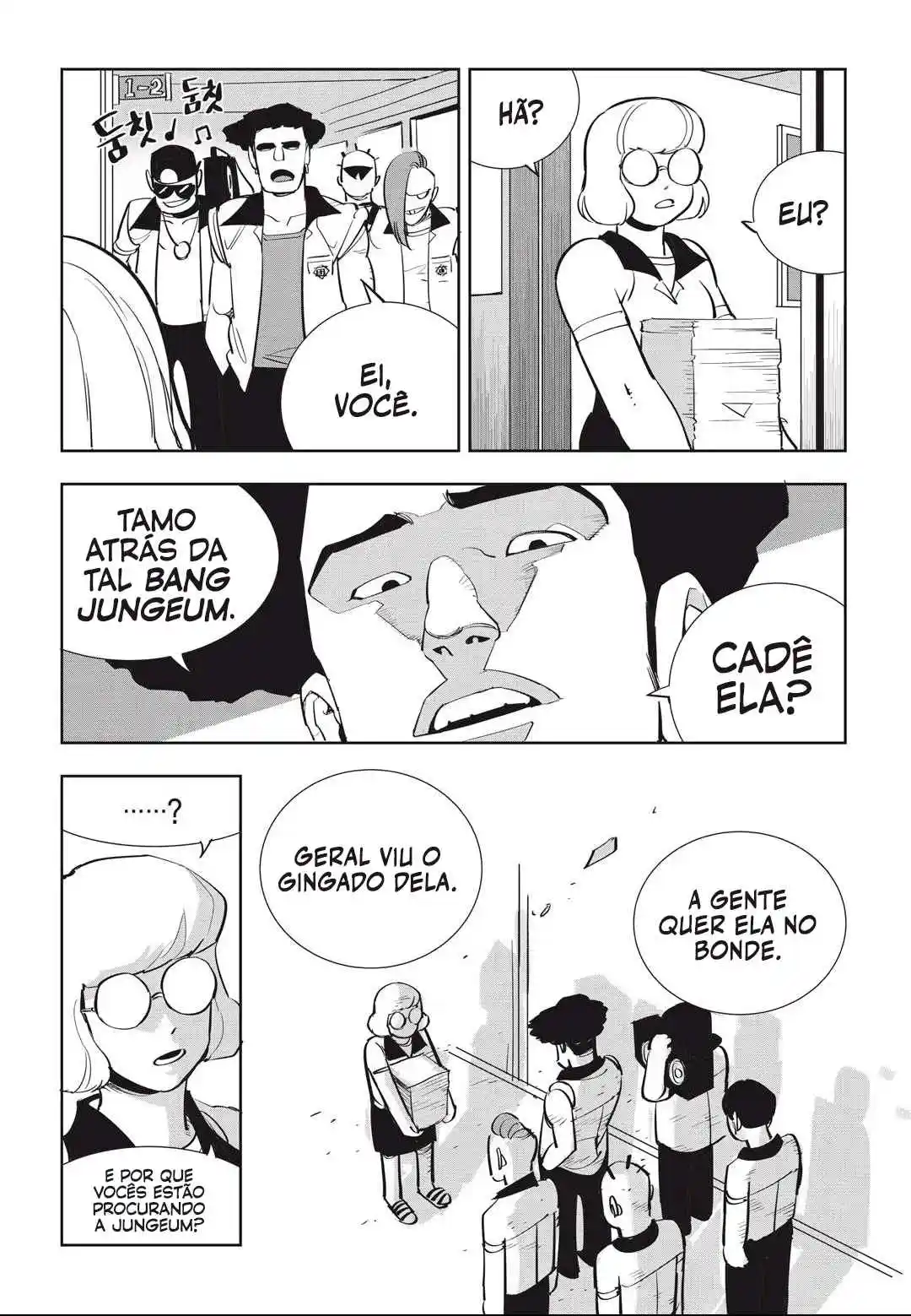 Read Fight Class 3 PT Manga Online