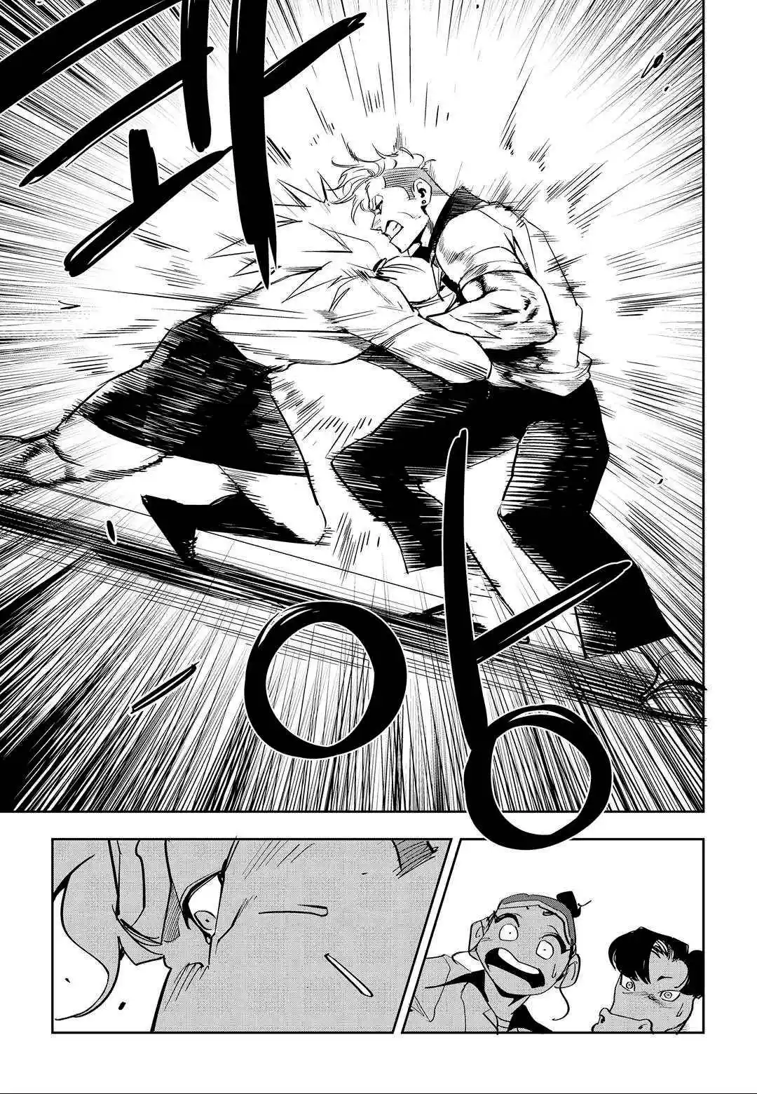 Read Fight Class 3 PT Manga Online