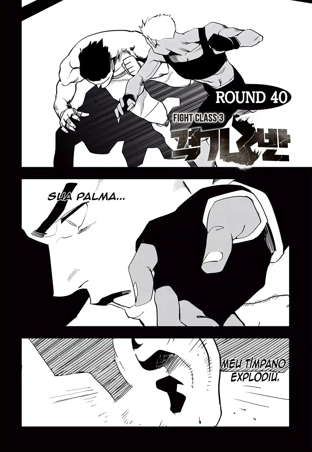 Read Fight Class 3 PT Manga Online