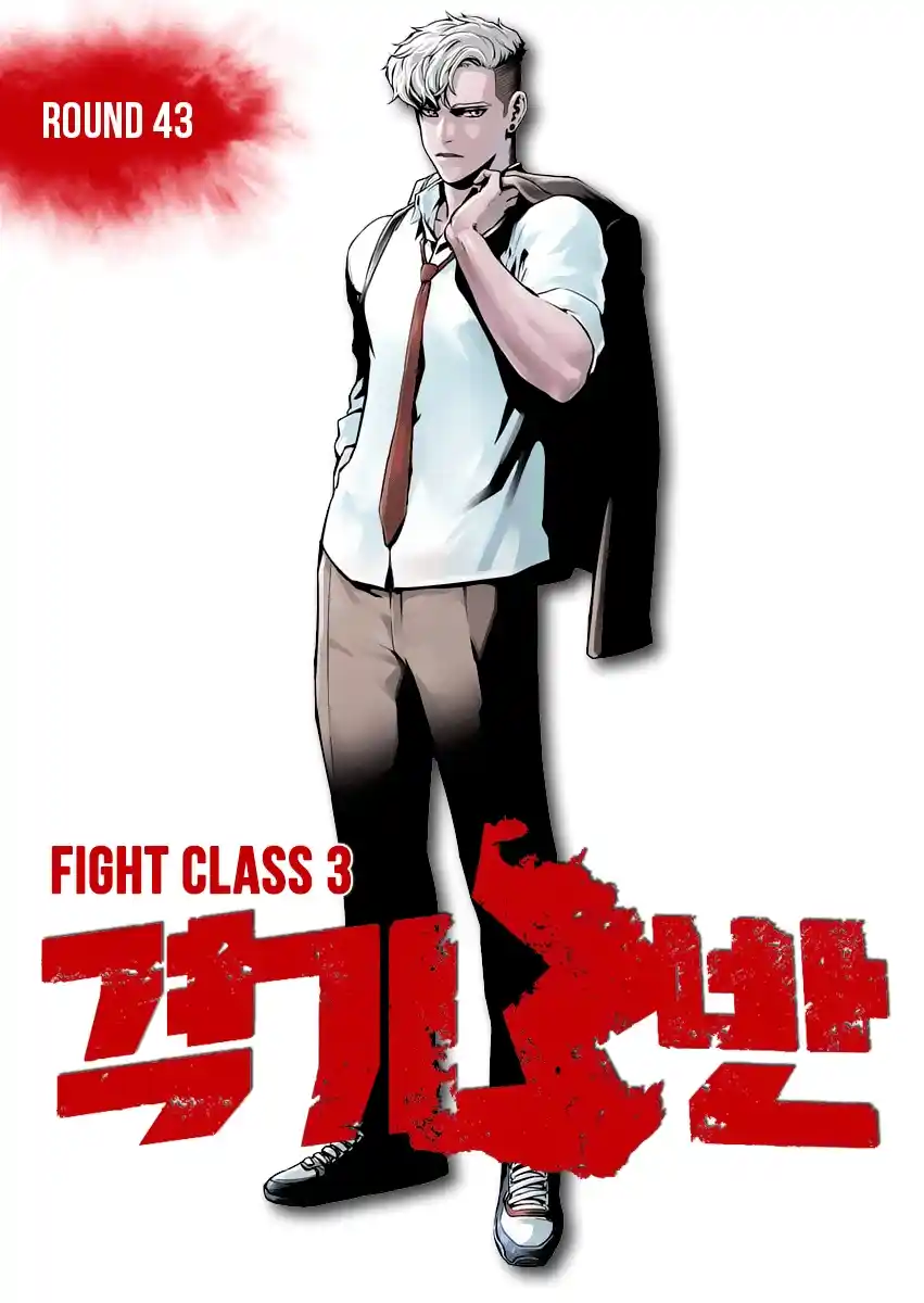 Read Fight Class 3 PT Manga Online