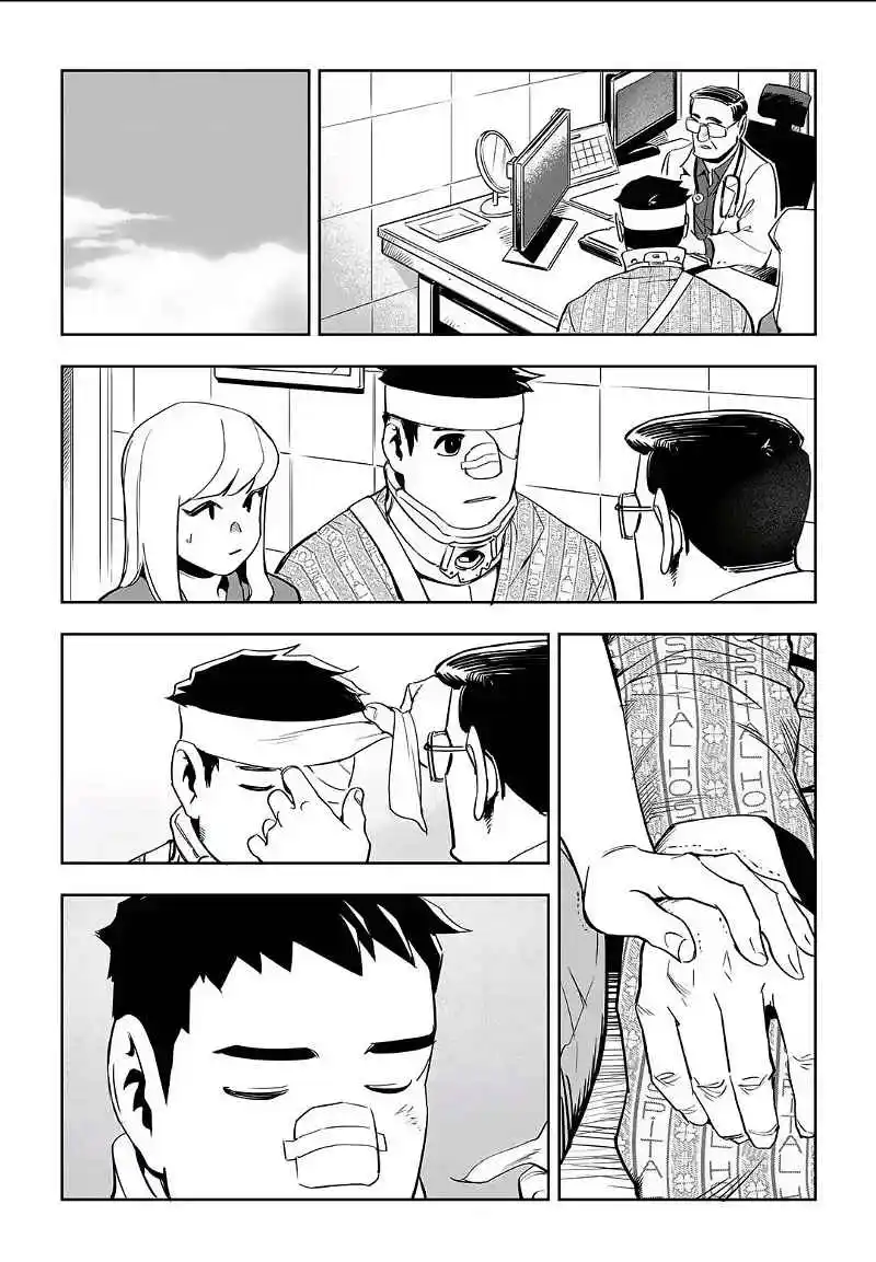 Read Fight Class 3 PT Manga Online