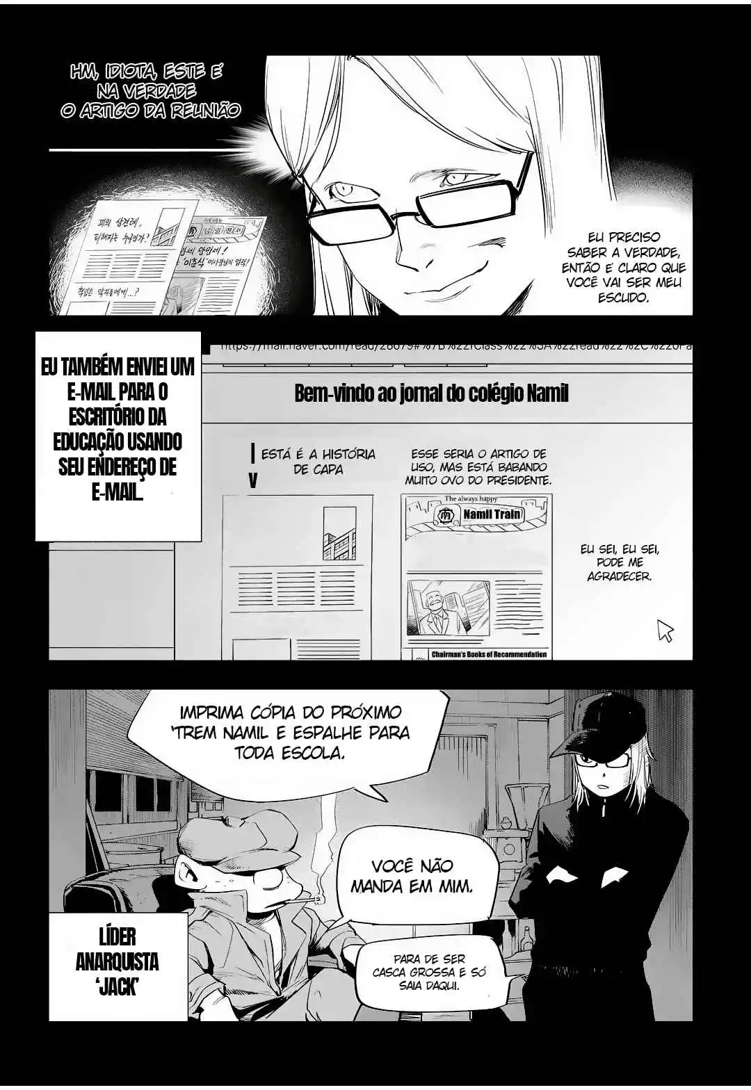 Read Fight Class 3 PT Manga Online