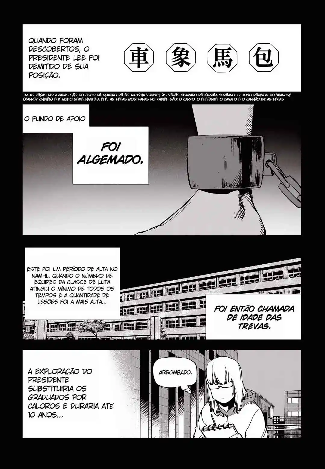 Read Fight Class 3 PT Manga Online