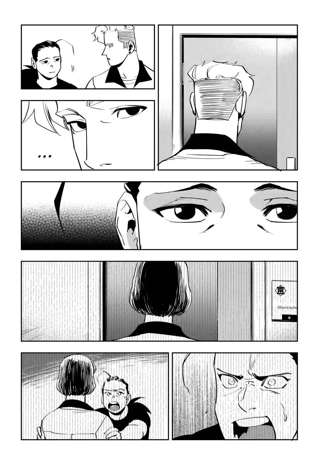 Read Fight Class 3 PT Manga Online