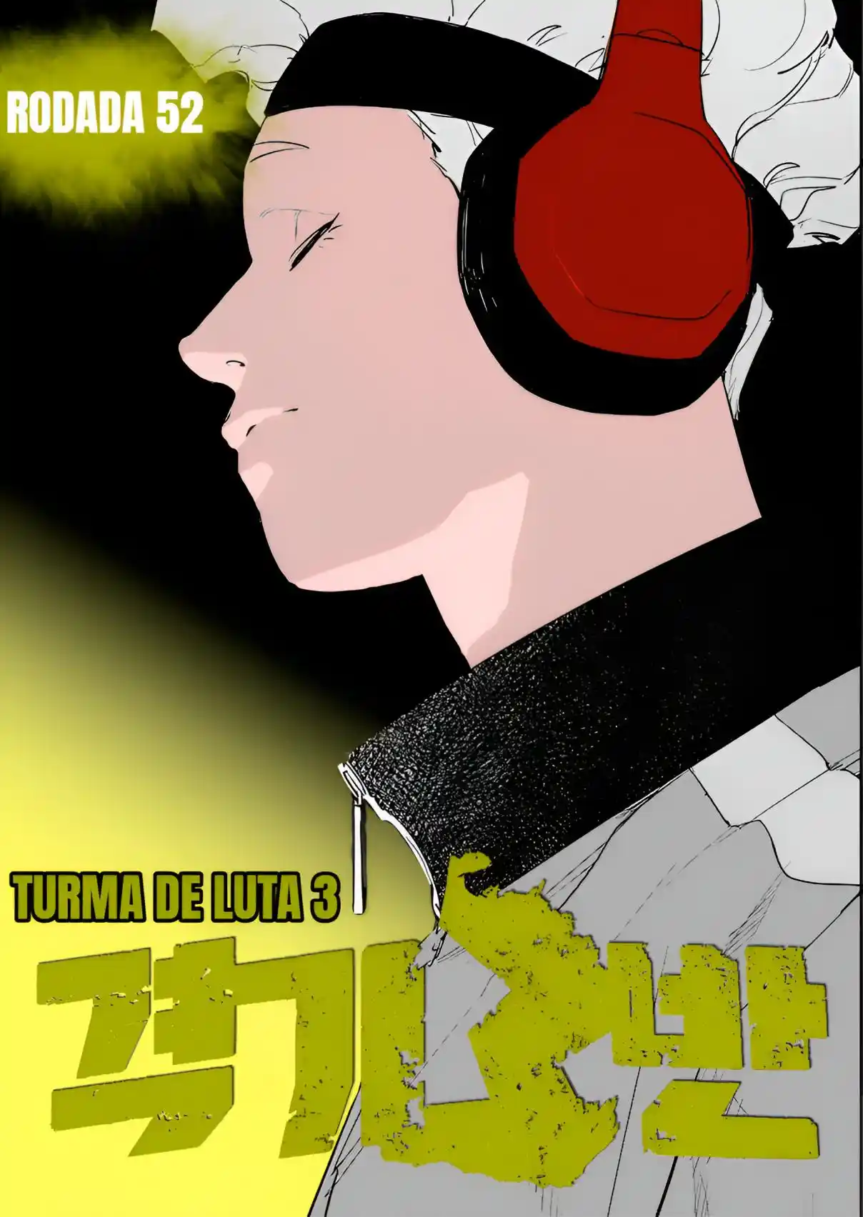 Read Fight Class 3 PT Manga Online