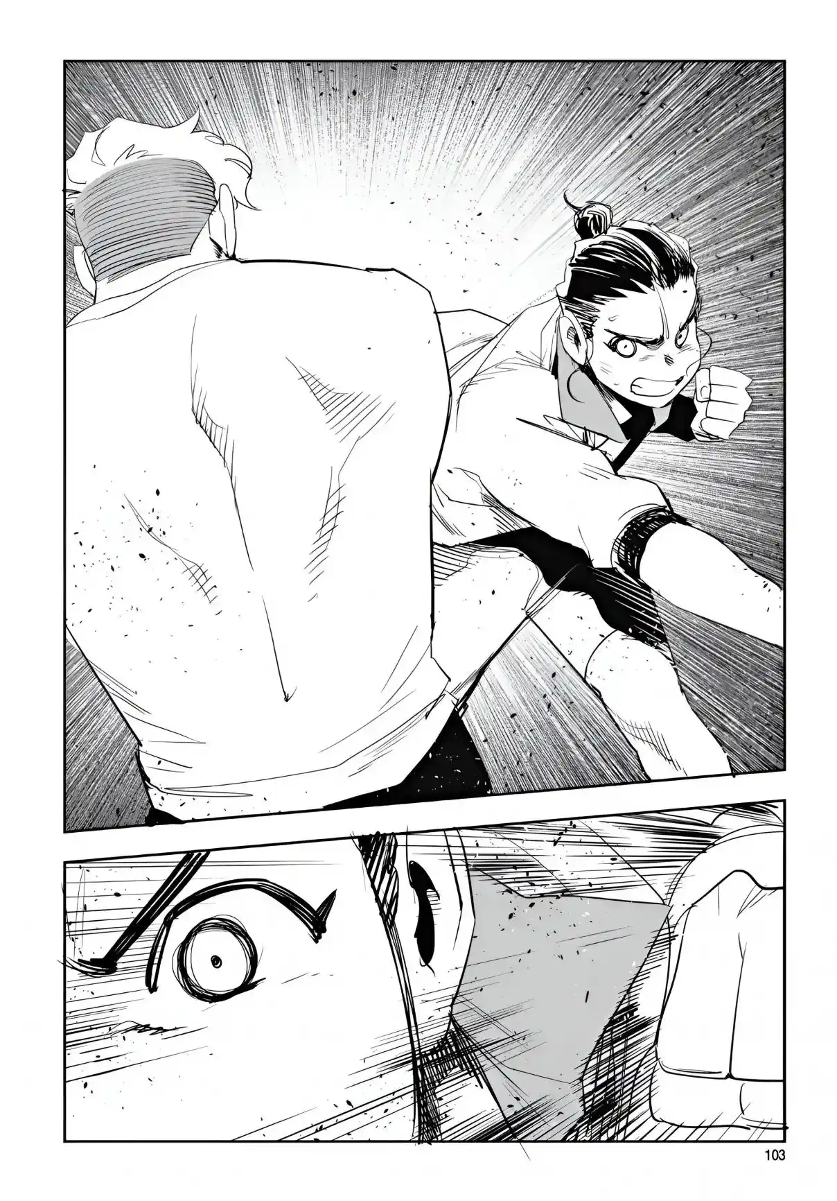Read Fight Class 3 PT Manga Online