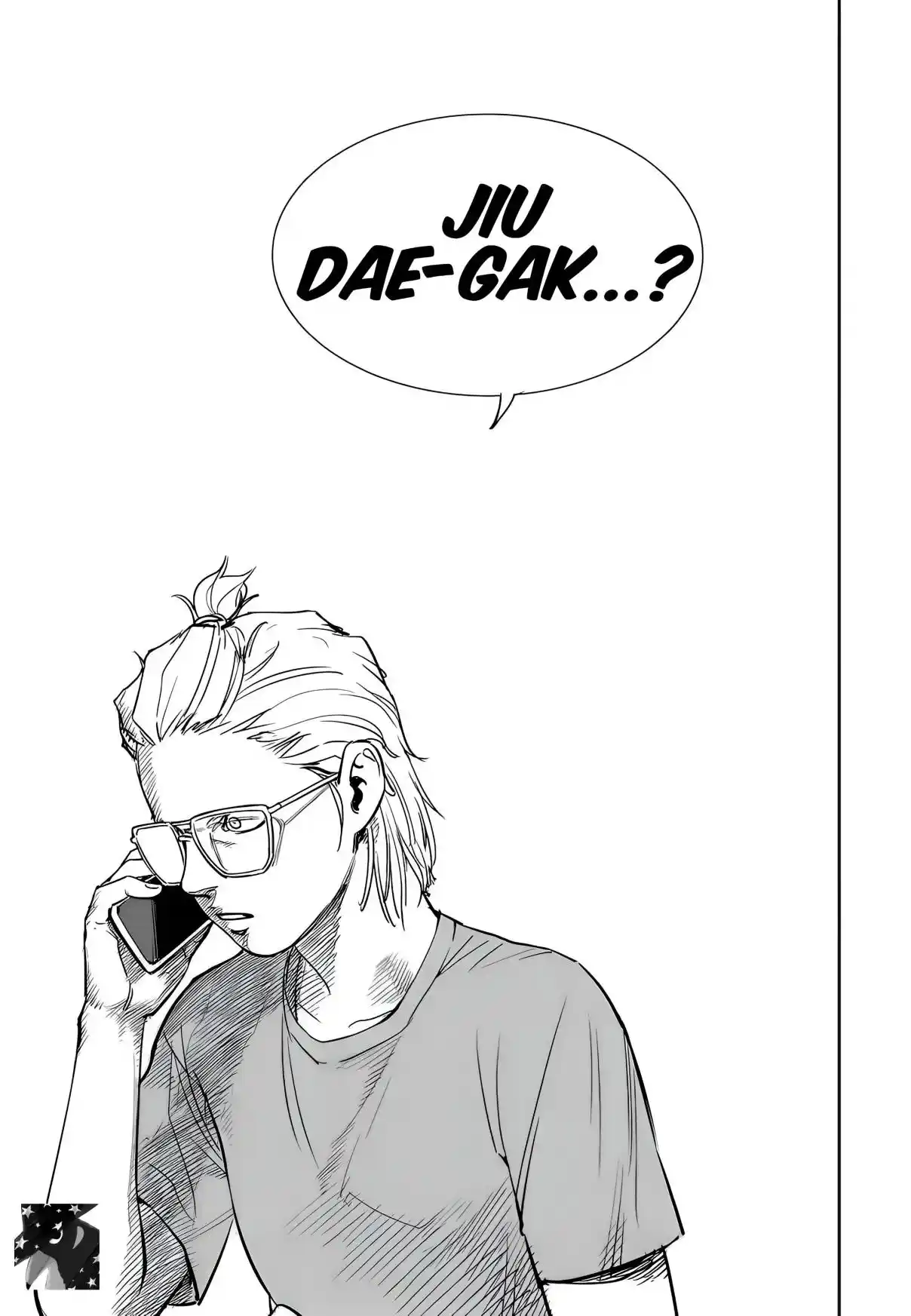 Read Fight Class 3 PT Manga Online