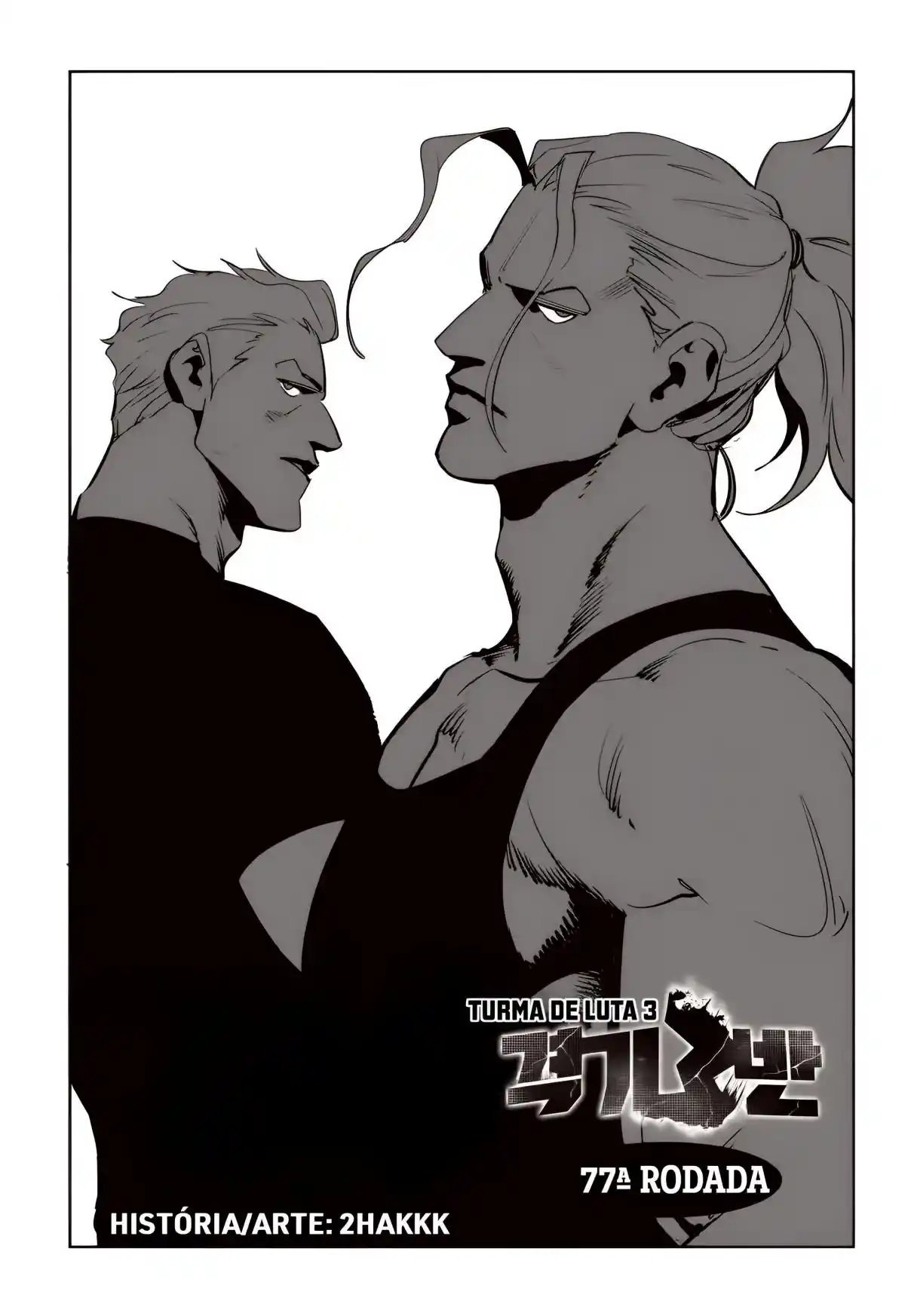 Read Fight Class 3 PT Manga Online