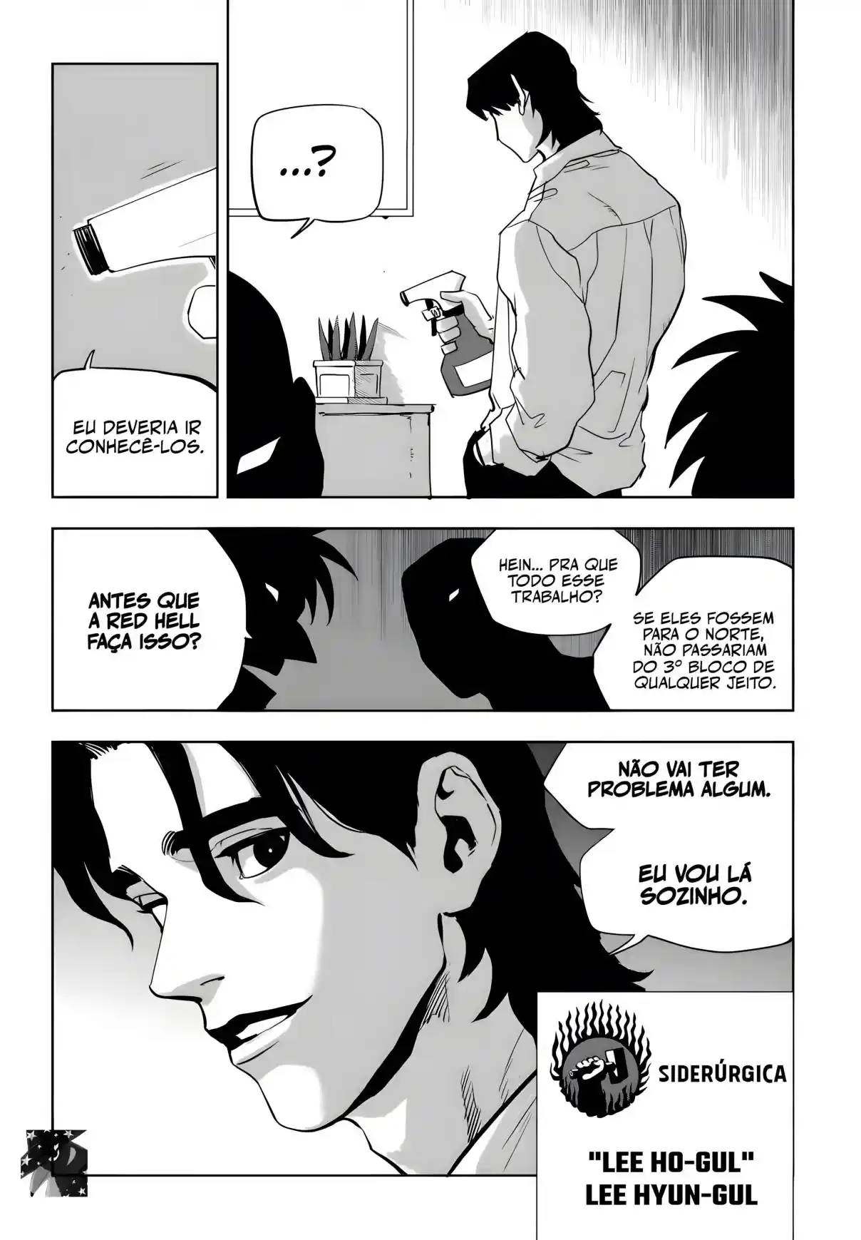 Read Fight Class 3 PT Manga Online