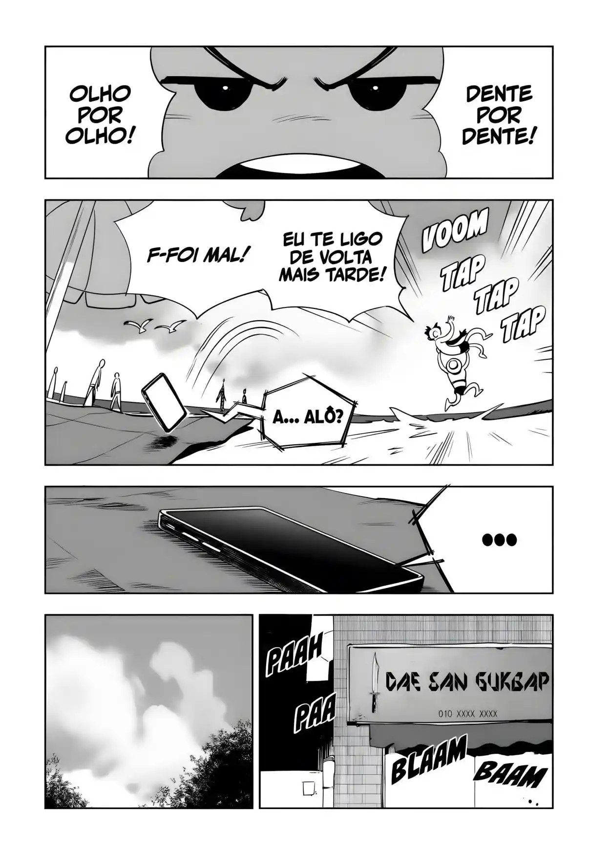 Read Fight Class 3 PT Manga Online