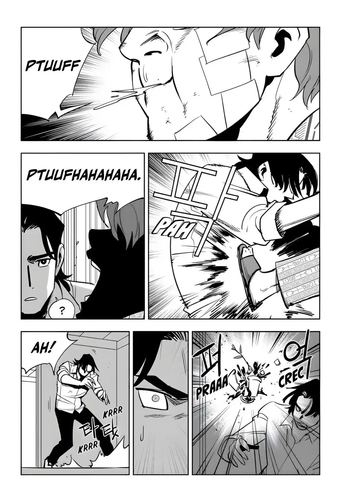 Read Fight Class 3 PT Manga Online