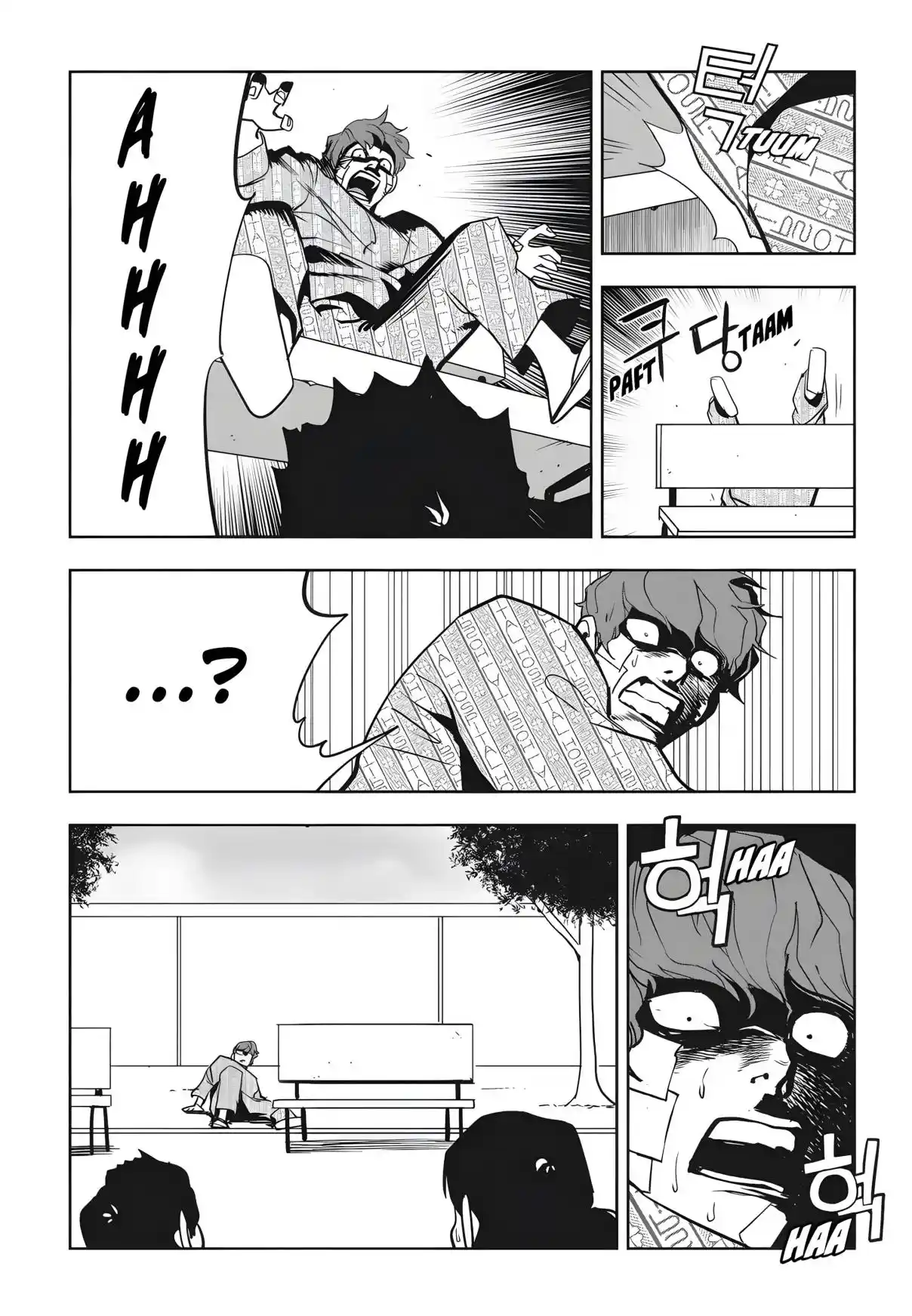 Read Fight Class 3 PT Manga Online