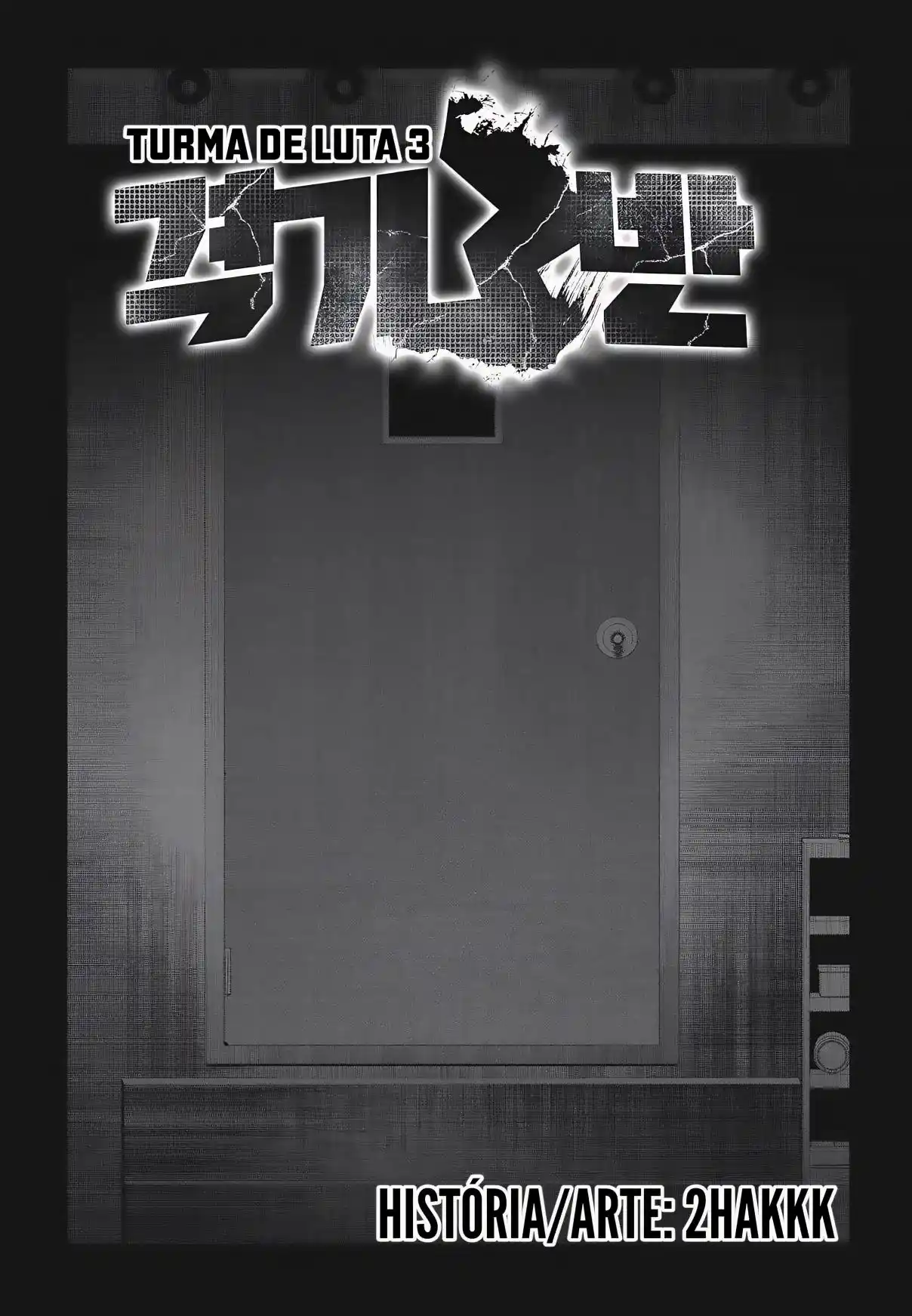 Read Fight Class 3 PT Manga Online