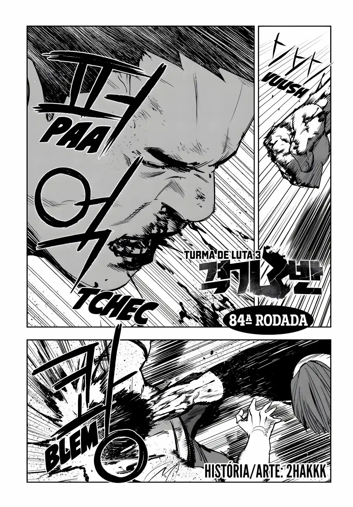 Read Fight Class 3 PT Manga Online