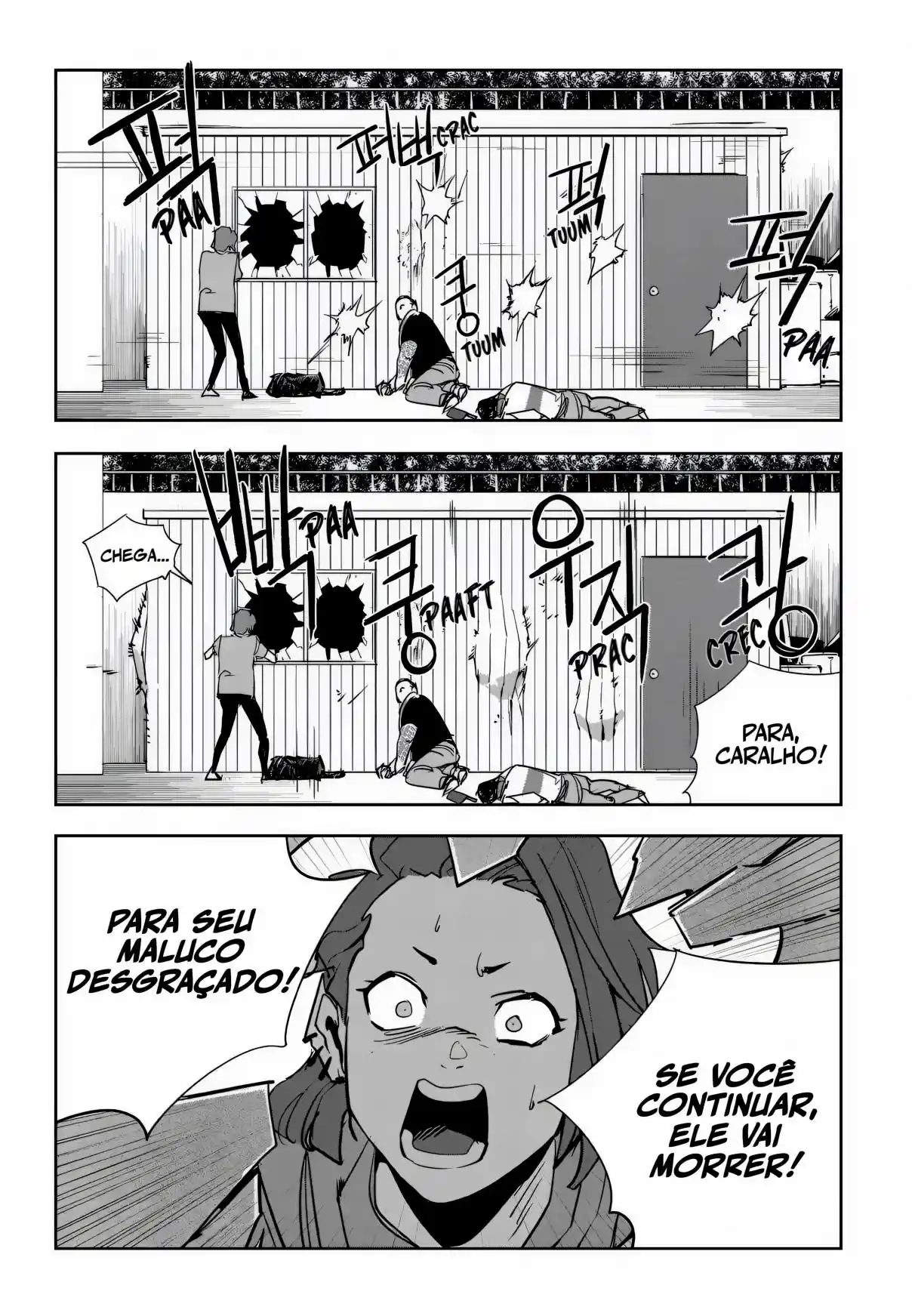 Read Fight Class 3 PT Manga Online