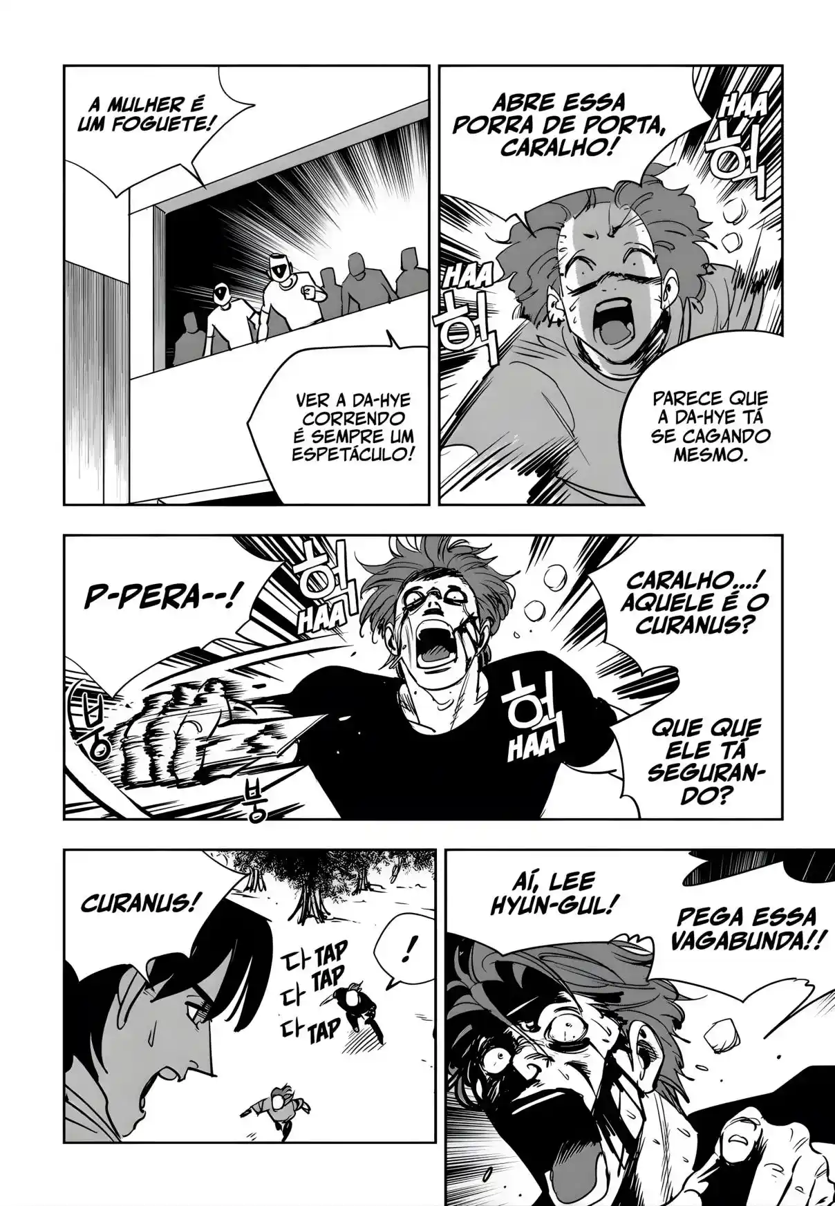 Read Fight Class 3 PT Manga Online