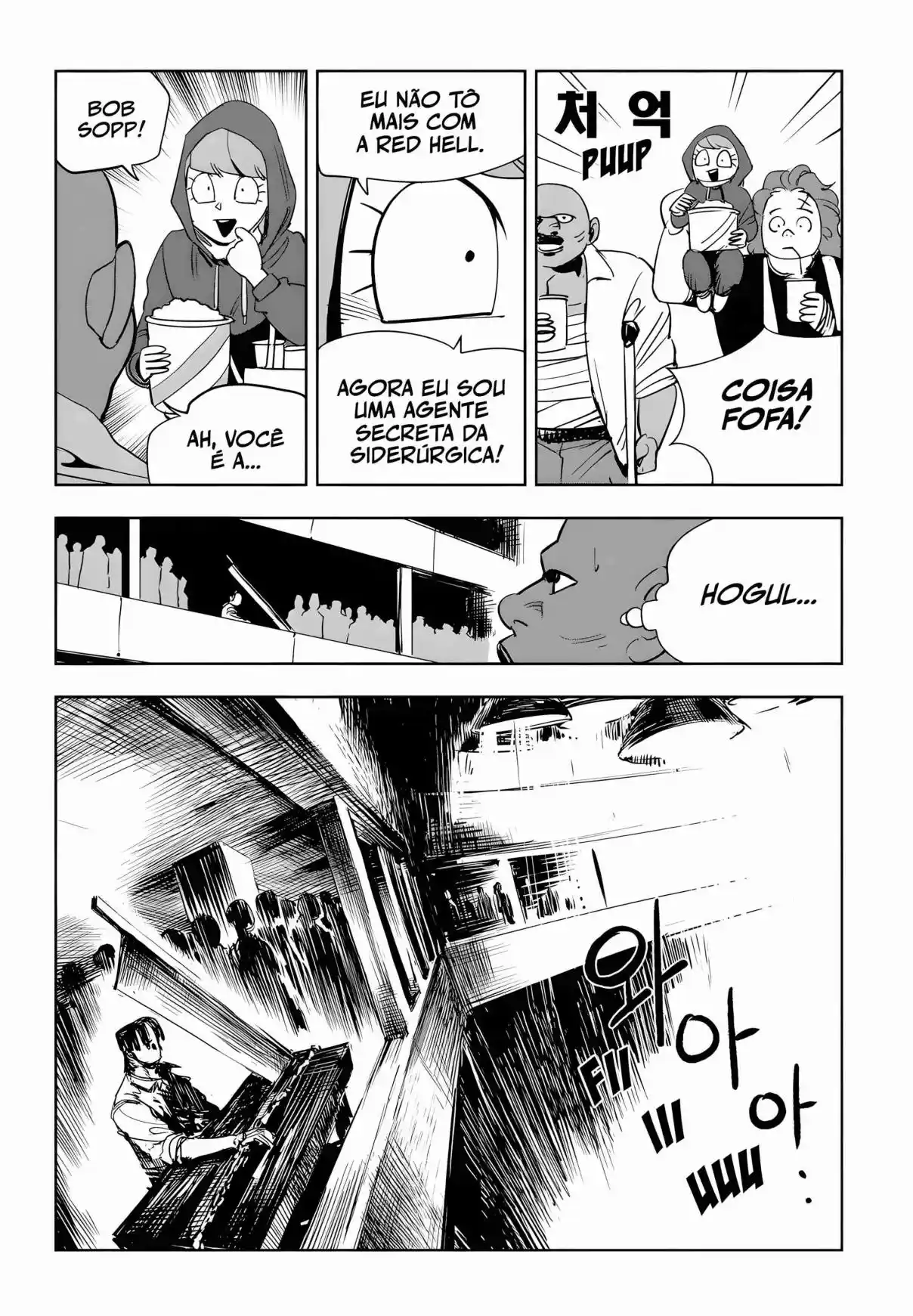 Read Fight Class 3 PT Manga Online