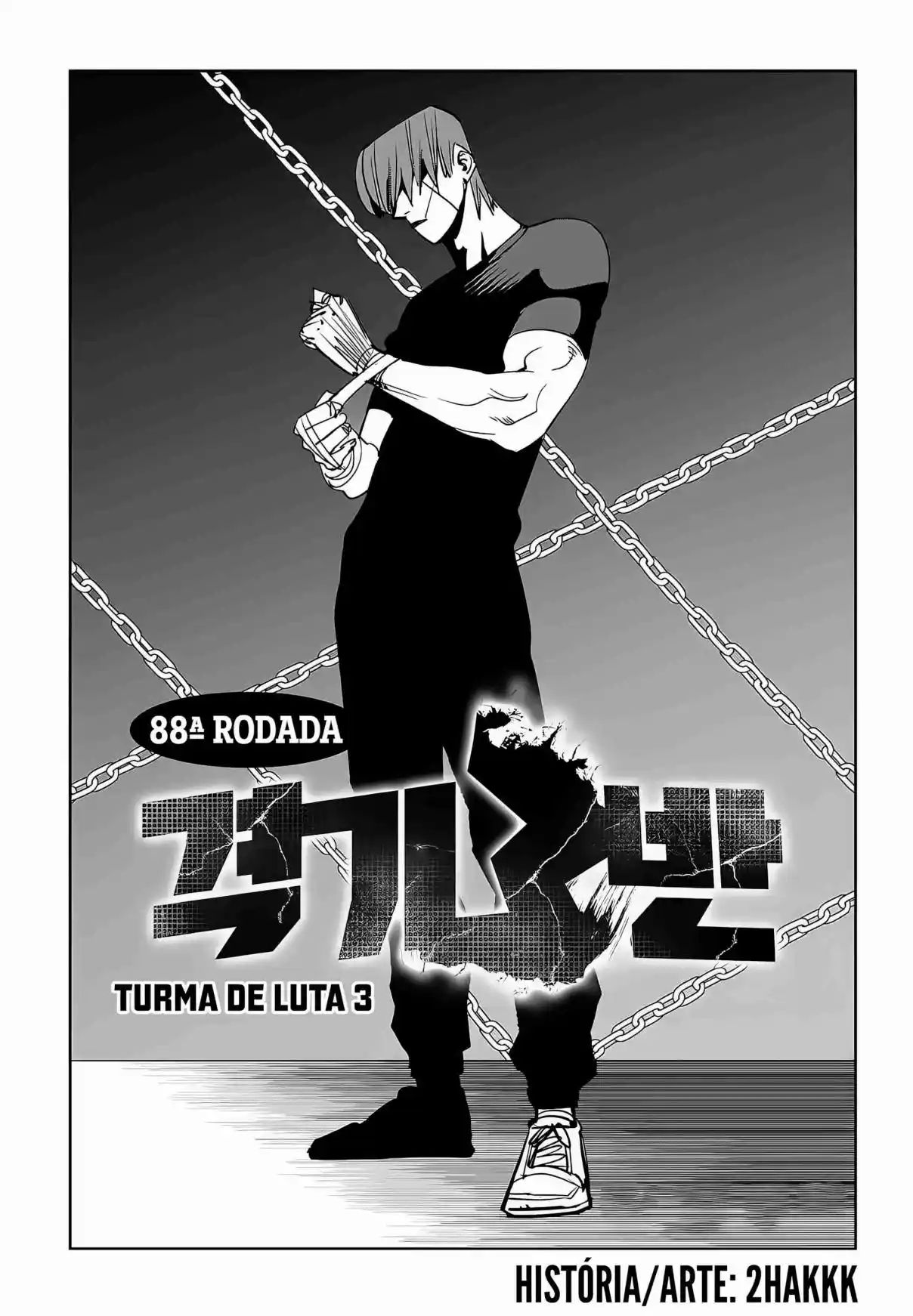 Read Fight Class 3 PT Manga Online
