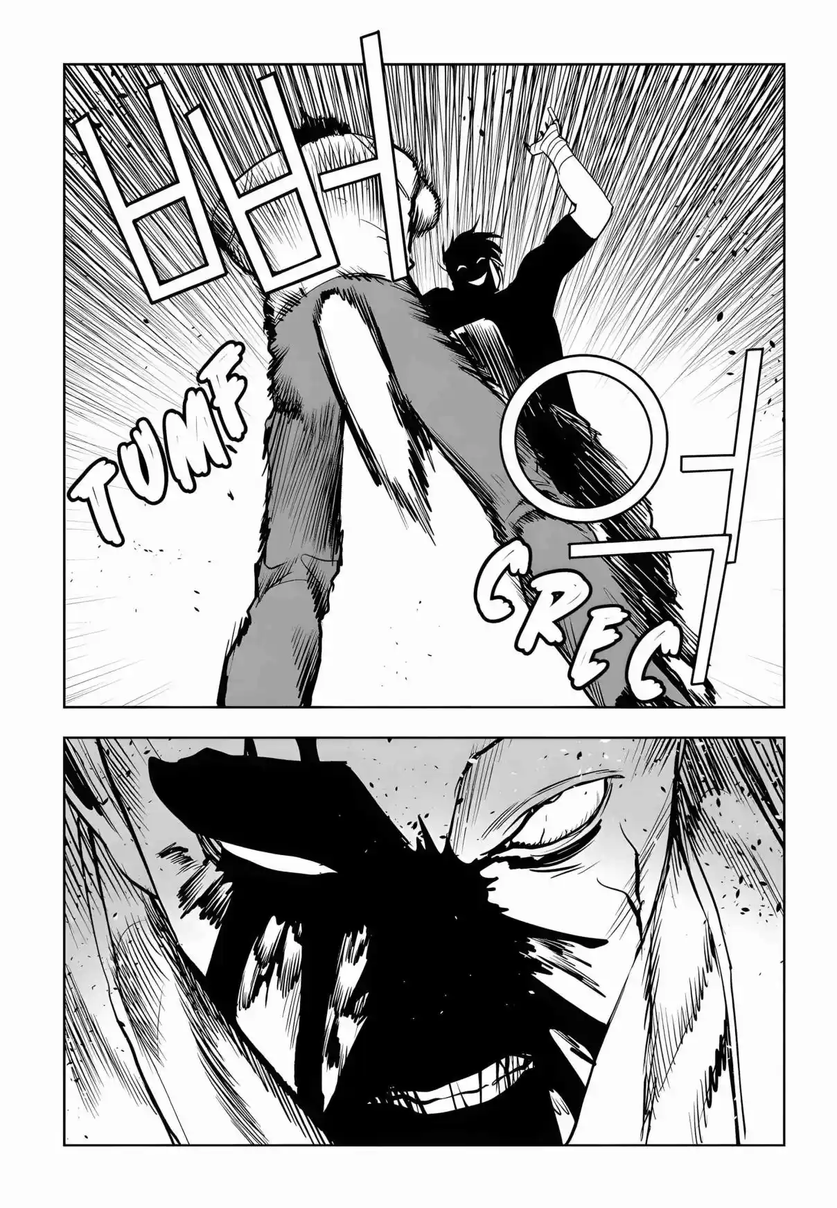 Read Fight Class 3 PT Manga Online