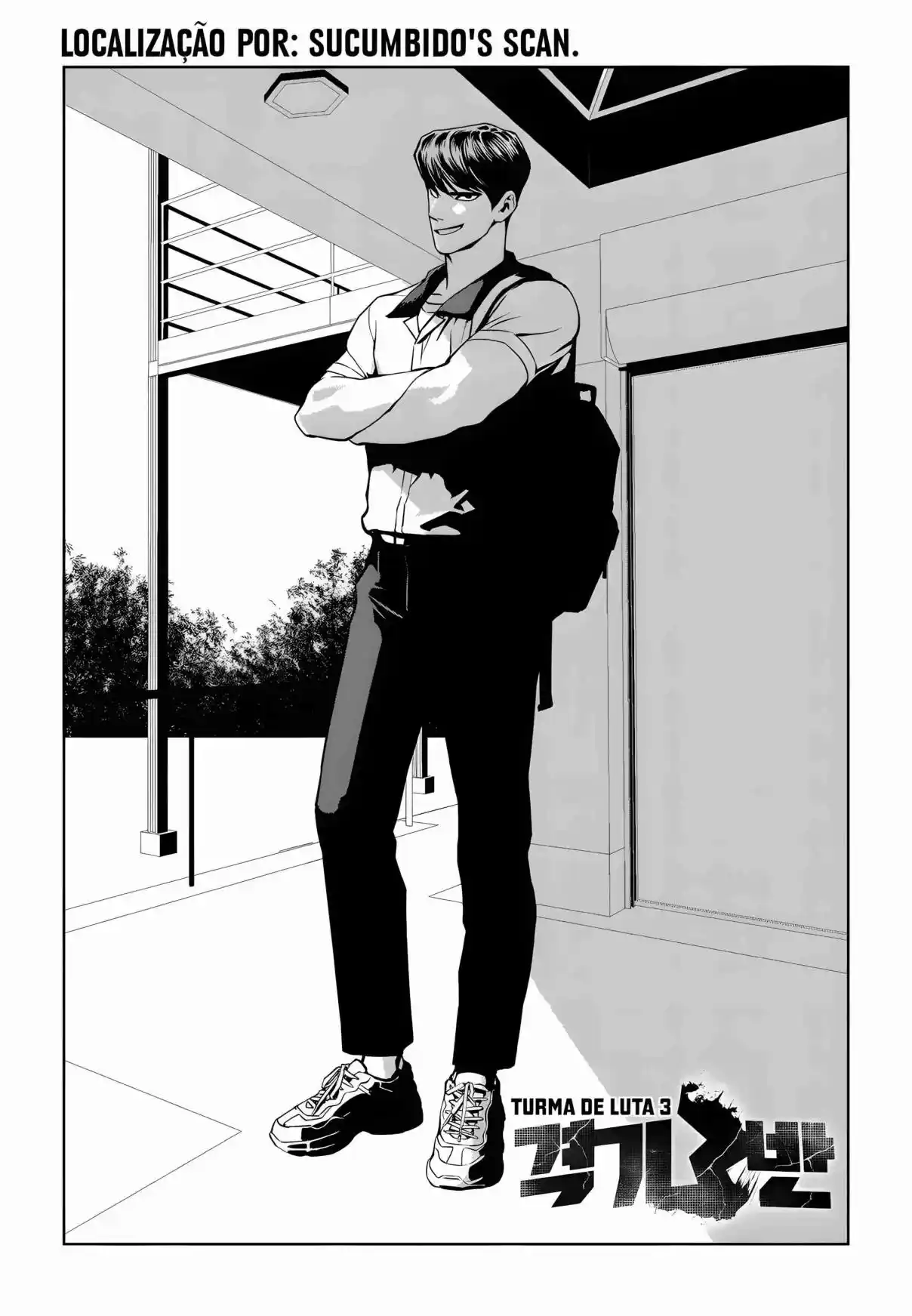 Read Fight Class 3 PT Manga Online