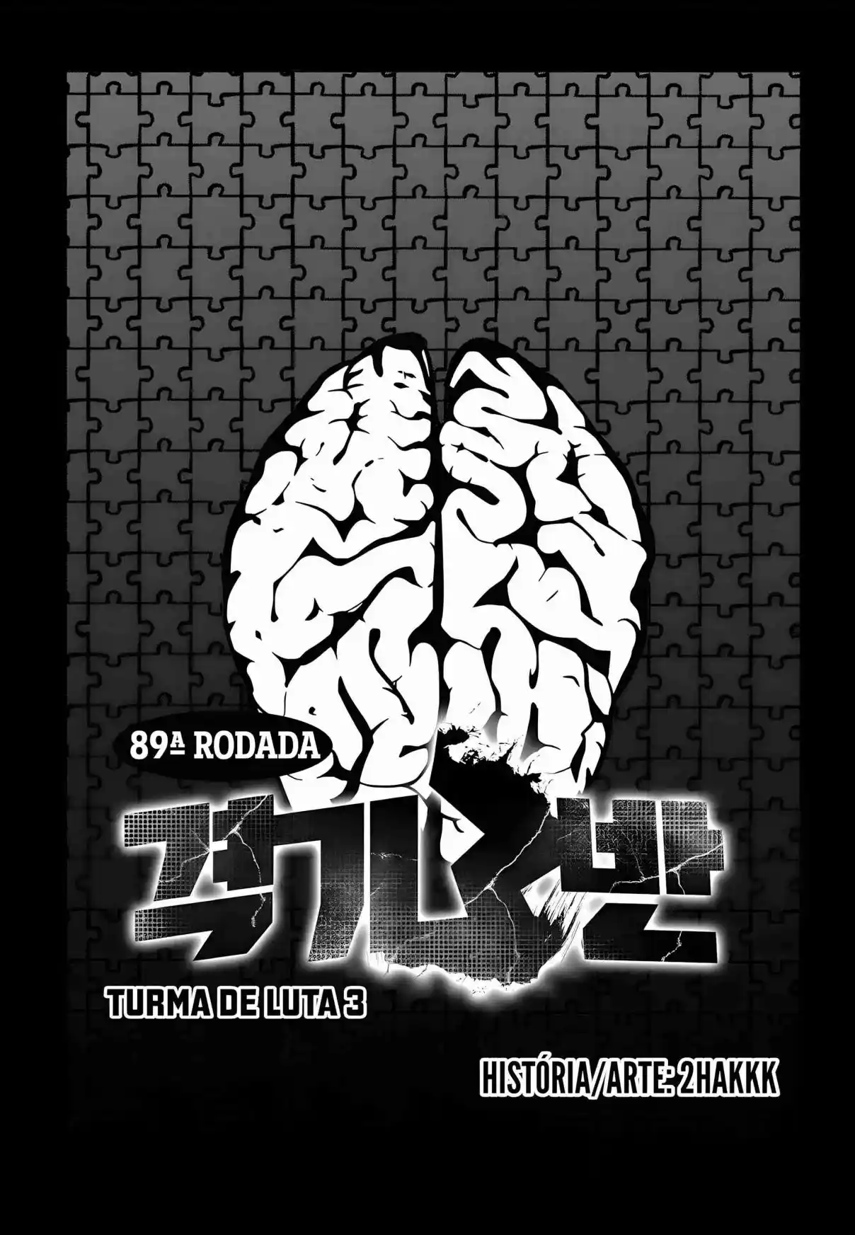 Read Fight Class 3 PT Manga Online