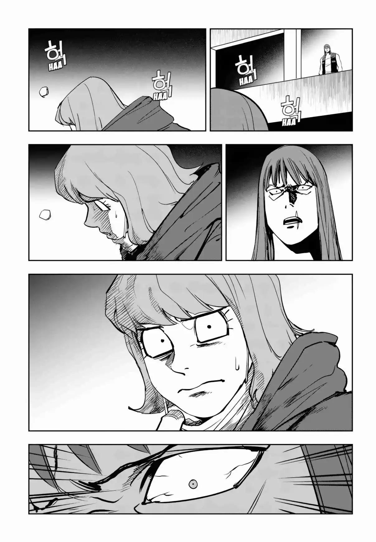 Read Fight Class 3 PT Manga Online