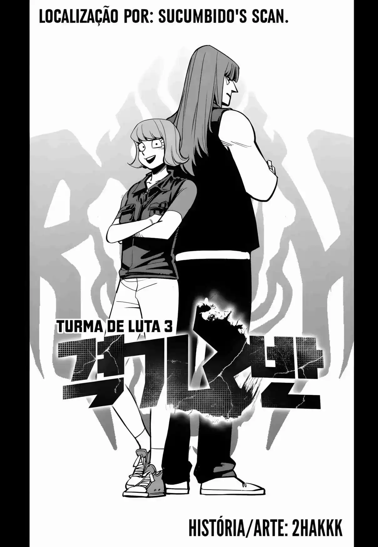 Read Fight Class 3 PT Manga Online