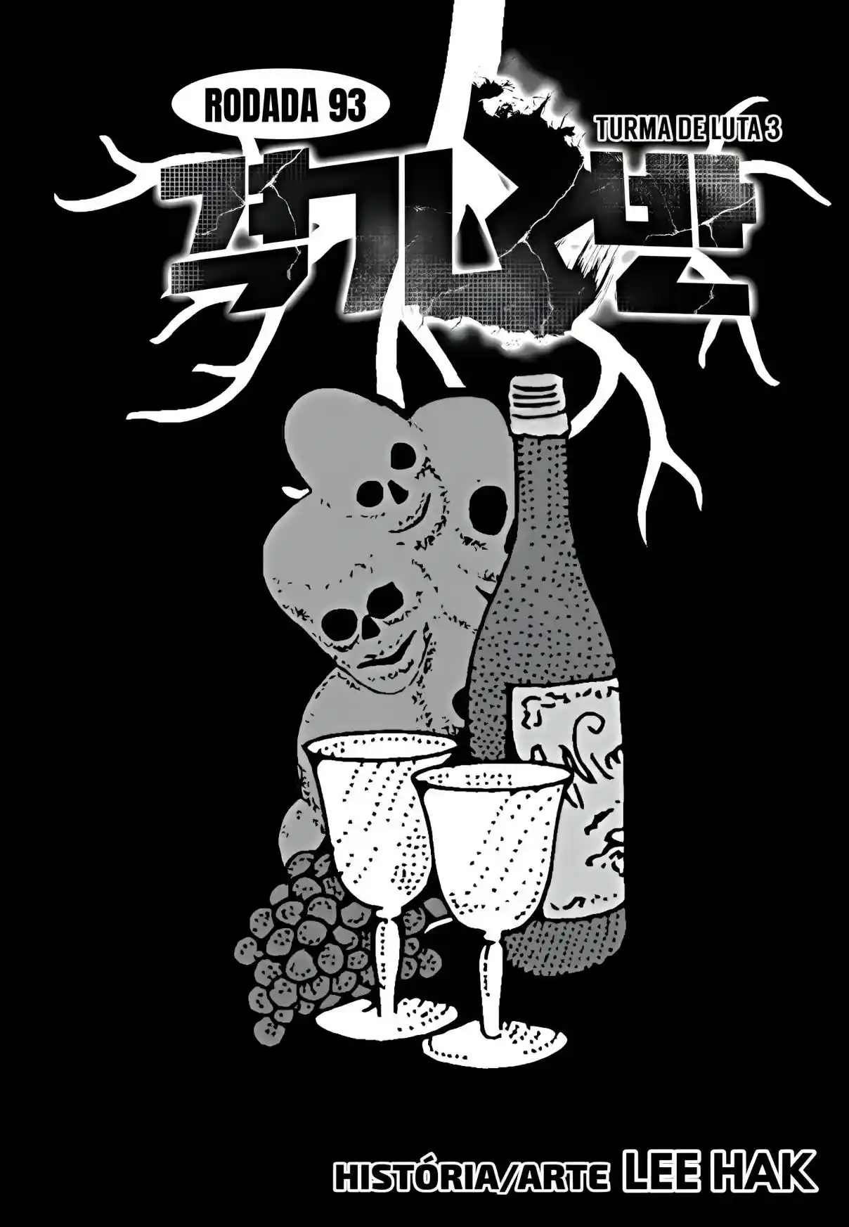 Read Fight Class 3 PT Manga Online