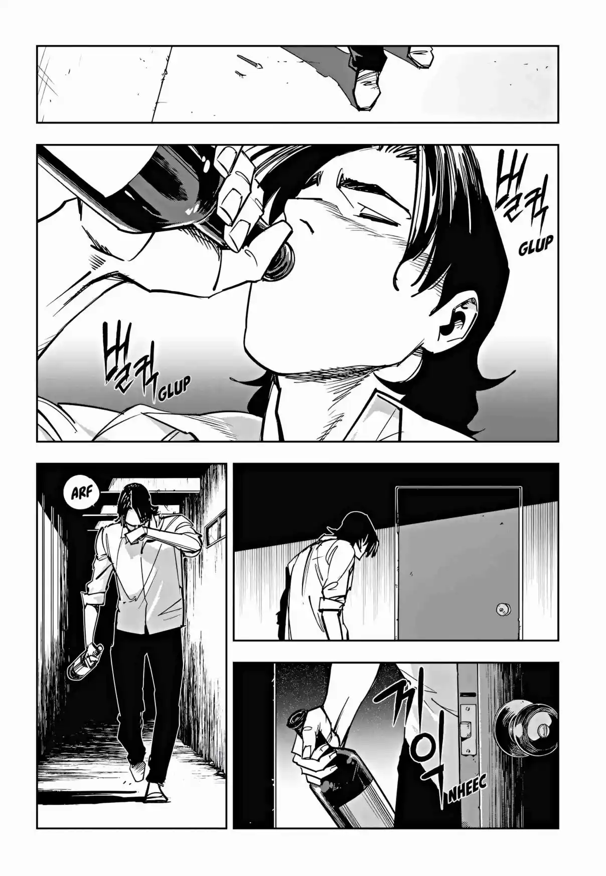 Read Fight Class 3 PT Manga Online