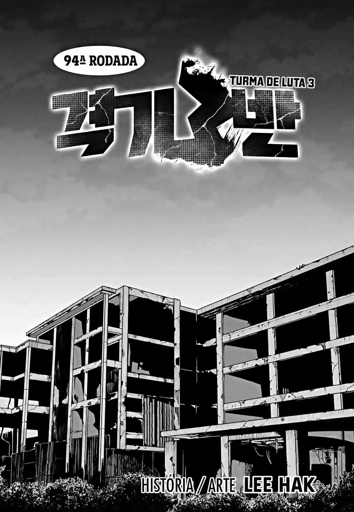 Read Fight Class 3 PT Manga Online