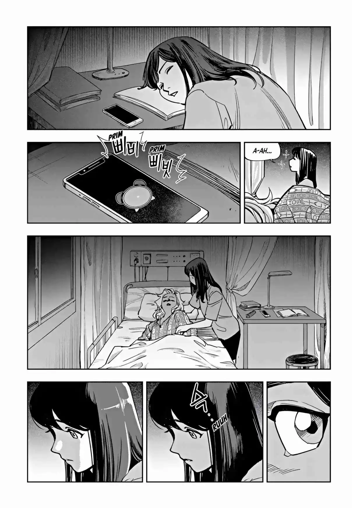 Read Fight Class 3 PT Manga Online