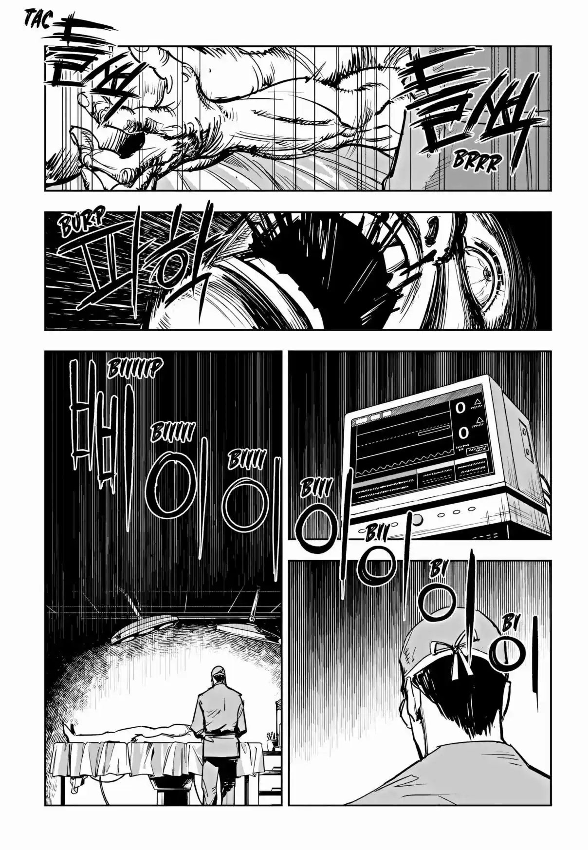 Read Fight Class 3 PT Manga Online