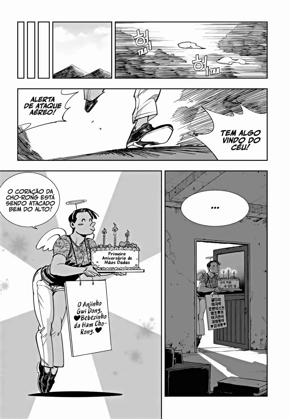 Read Fight Class 3 PT Manga Online