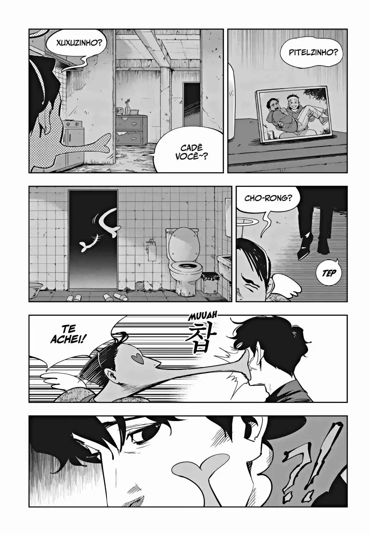 Read Fight Class 3 PT Manga Online